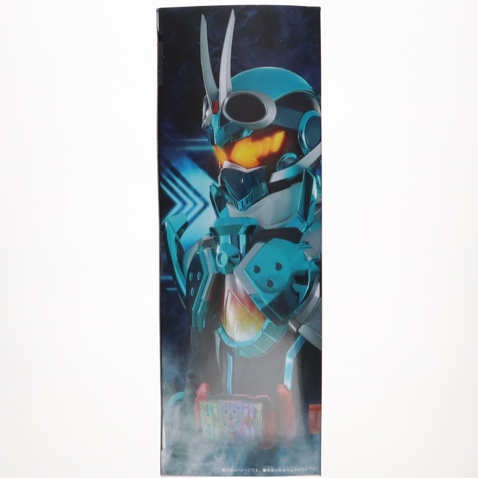 【中古即納】[TOY] プレミアムバンダイ限定 DXガッチャードライバー デイブレイクVer. 仮面ライダーガッチャード 完成トイ バンダイ(20241231)