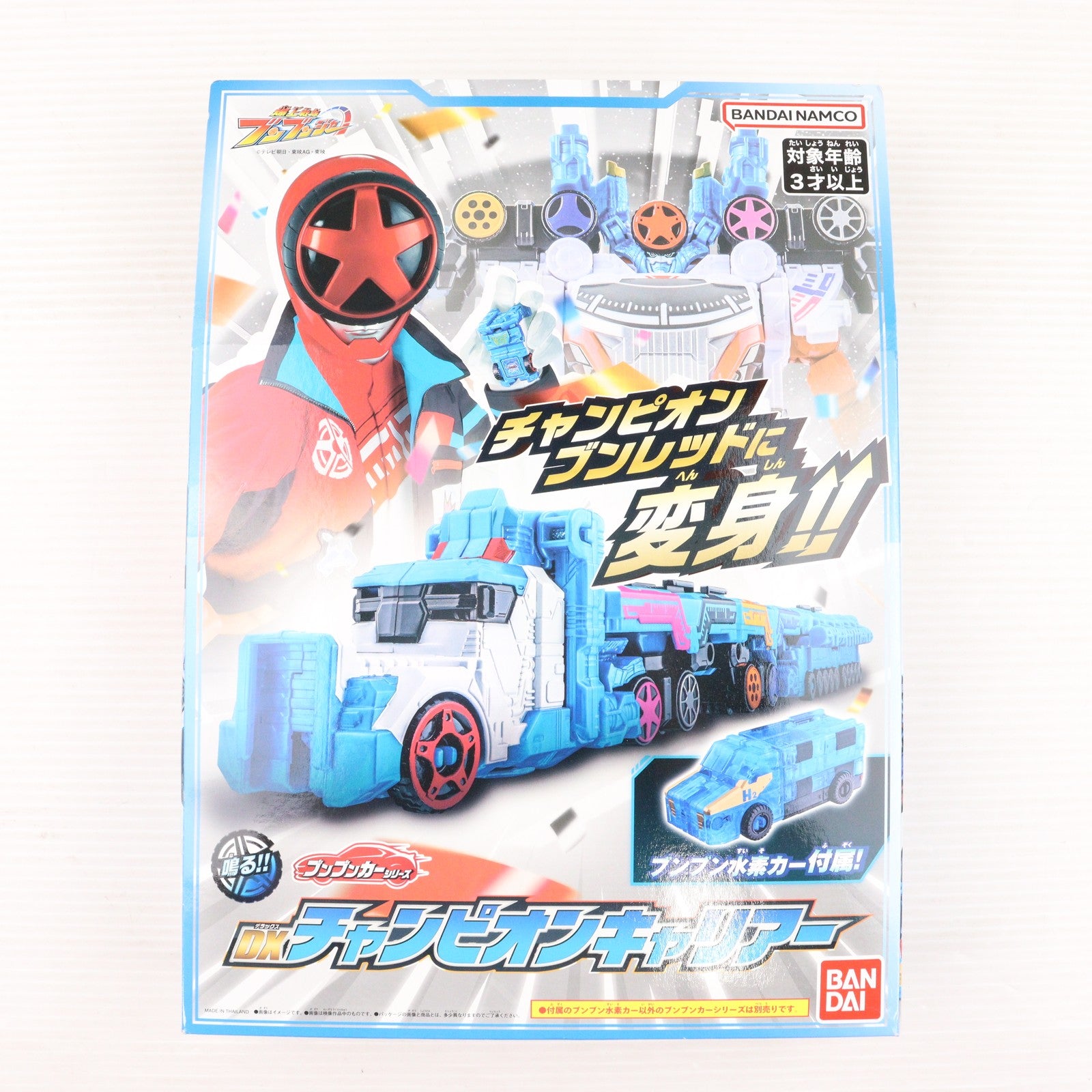 【中古即納】[TOY] DXチャンピオンキャリアー 爆上戦隊ブンブンジャー 完成トイ バンダイ(20241012)
