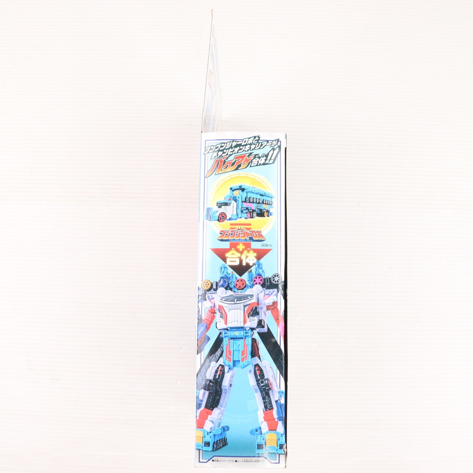 【中古即納】[TOY] DXチャンピオンキャリアー 爆上戦隊ブンブンジャー 完成トイ バンダイ(20241012)