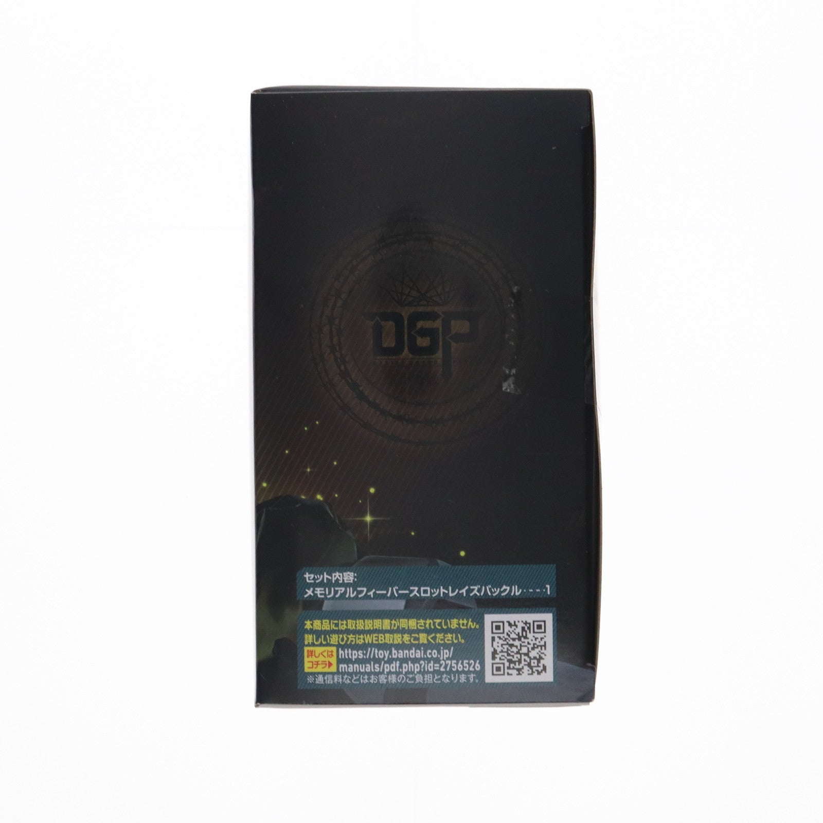 【中古即納】[TOY] プレミアムバンダイ限定 PREMIUM DX メモリアルフィーバースロットレイズバックル 仮面ライダーギーツ 完成トイ バンダイ(20241231)