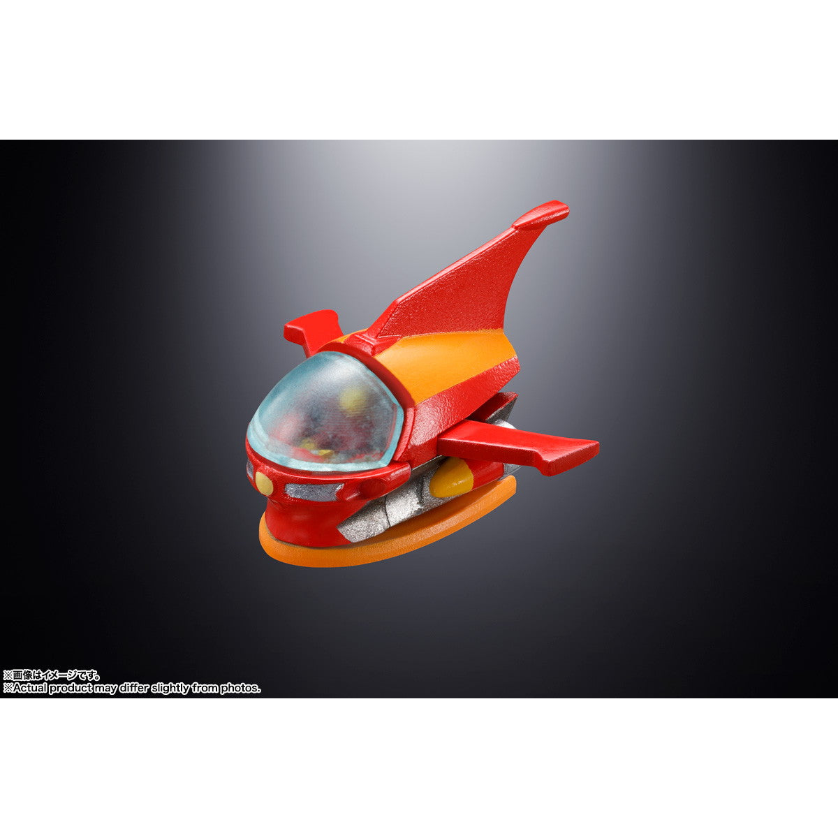 【中古即納】[TOY] 超合金魂 GX-117 マジンガーZ(強化型) 革進 -KAKUMEI SHINKA- 完成トイ バンダイスピリッツ(20250621)