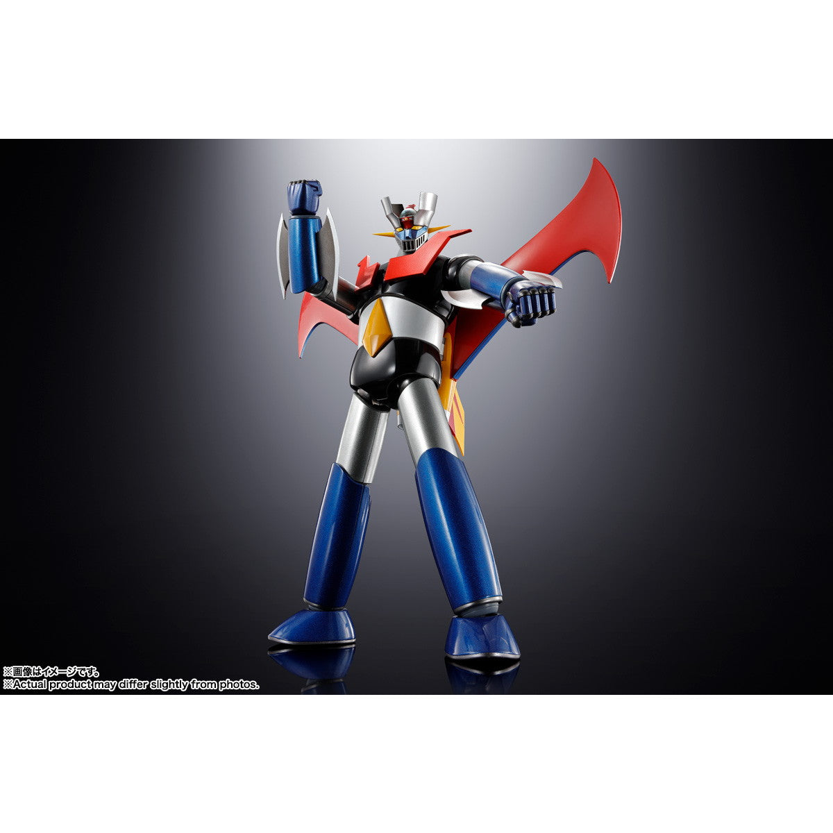 【中古即納】[TOY] 超合金魂 GX-117 マジンガーZ(強化型) 革進 -KAKUMEI SHINKA- 完成トイ バンダイスピリッツ(20250621)