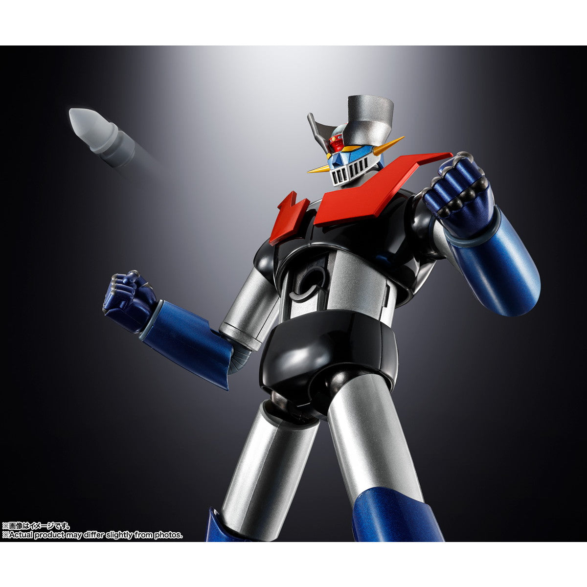 【中古即納】[TOY] 超合金魂 GX-117 マジンガーZ(強化型) 革進 -KAKUMEI SHINKA- 完成トイ バンダイスピリッツ(20250621)