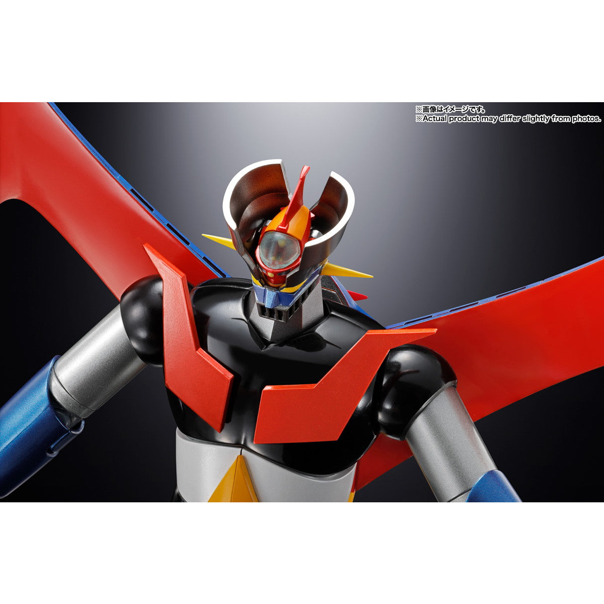 【中古即納】[TOY] 超合金魂 GX-117 マジンガーZ(強化型) 革進 -KAKUMEI SHINKA- 完成トイ バンダイスピリッツ(20250621)