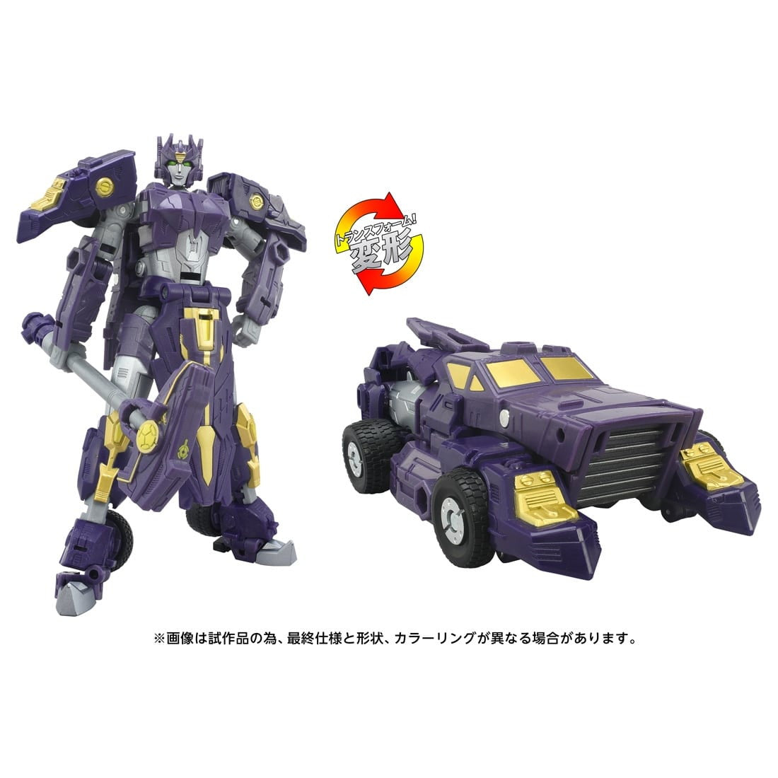 【新品即納】[TOY] T-SPARK トランスフォーマー エイジ・オブ・ザ・プライム AOTP-02 ソラスプライム 完成トイ タカラトミー(20250628)