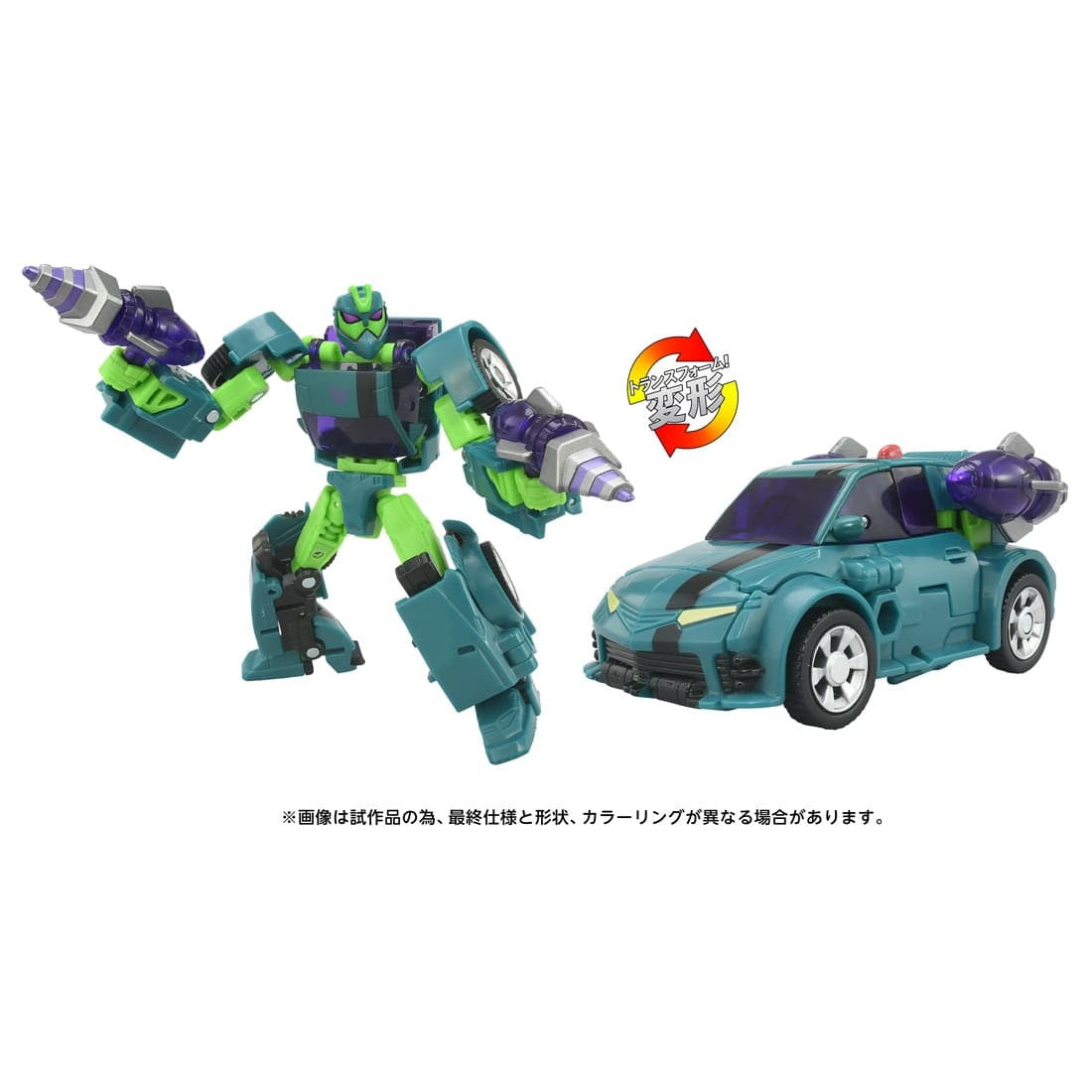 【新品即納】[TOY] T-SPARK トランスフォーマー エイジ・オブ・ザ・プライム AOTP-03 ワスピネーター(アニメイテッド) 完成トイ タカラトミー(20250630)