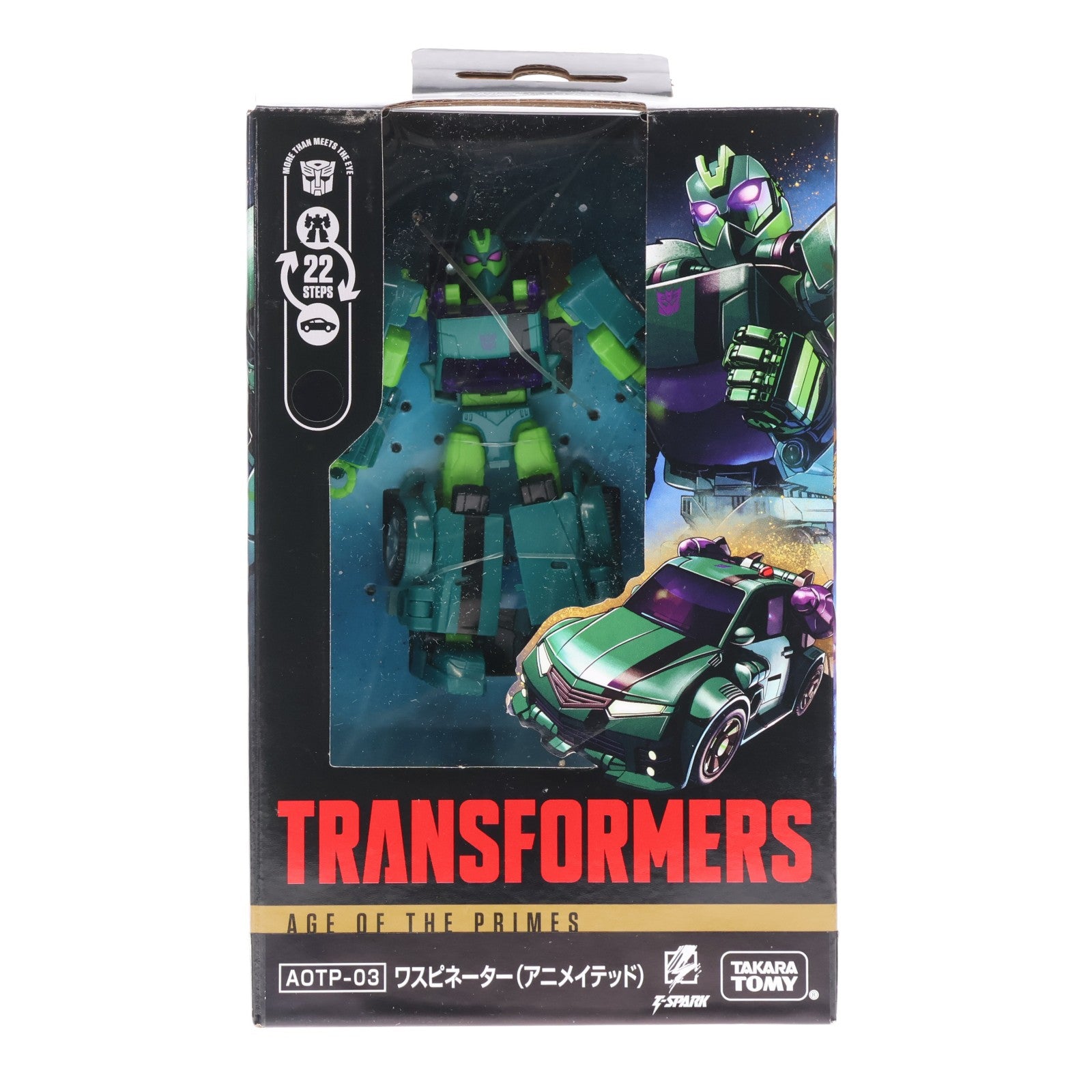 【中古即納】[TOY] T-SPARK トランスフォーマー エイジ・オブ・ザ・プライム AOTP-03 ワスピネーター(アニメイテッド) 完成トイ タカラトミー(20250630)