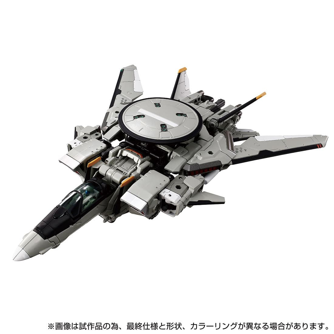 【中古即納】[TOY] T-SPARK ダイアクロン ホルスヴァーサルターMk-II『FSU/哨戒速戦仕様』 完成トイ タカラトミー(20250630)