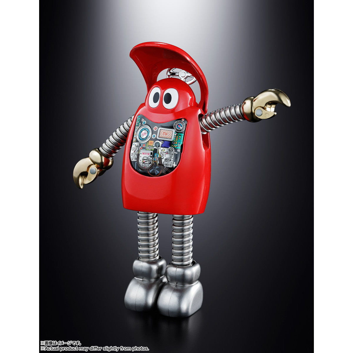 【中古即納】[TOY] 超合金 ロボコン 50周年記念復活バージョン がんばれ!!ロボコン 完成トイ バンダイスピリッツ(20250830)