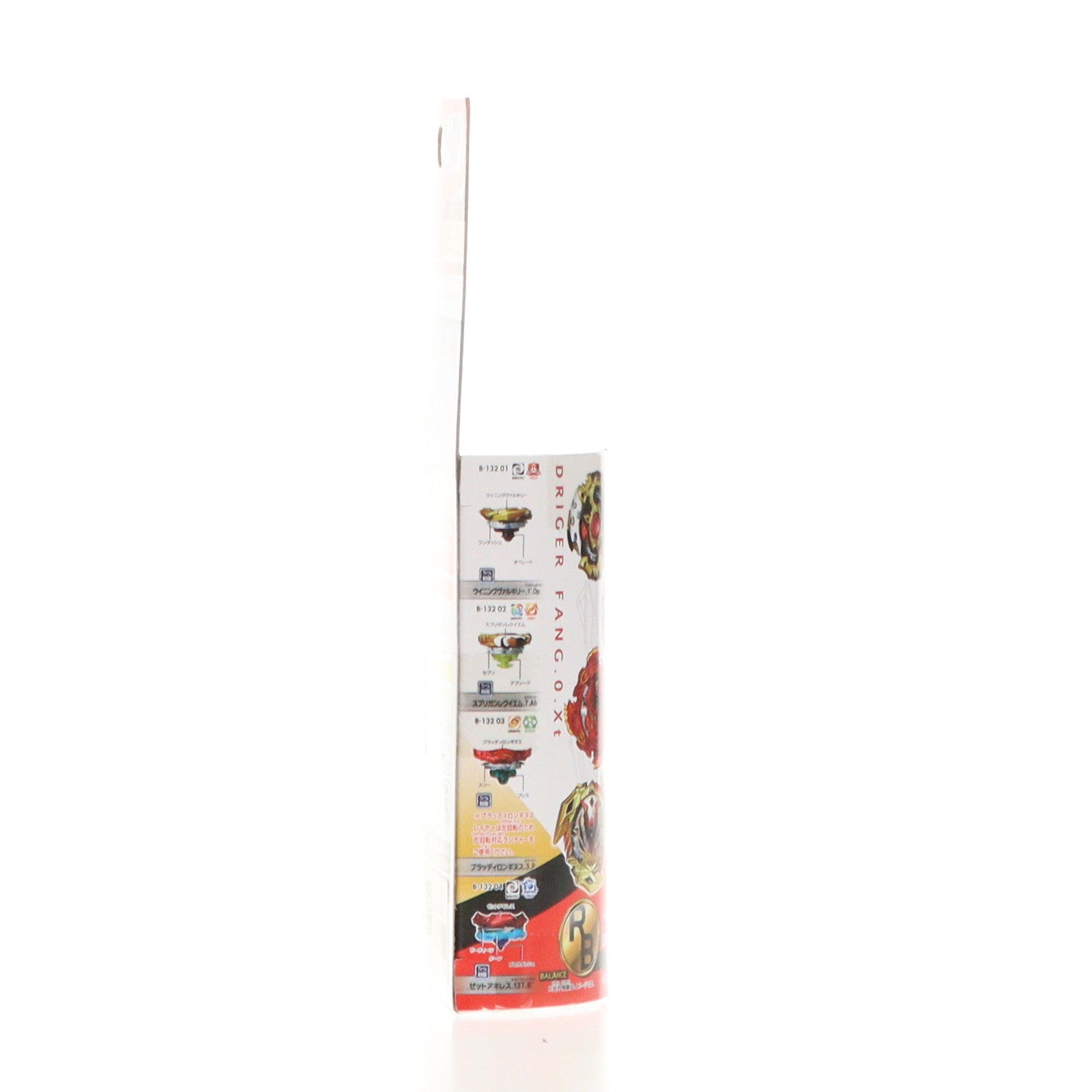 【中古即納】[TOY] (単品) ライトアルテミス.4P.O ベイブレードバースト B-132 ランダムブースターVol.14 組立トイ タカラトミー(20190216)