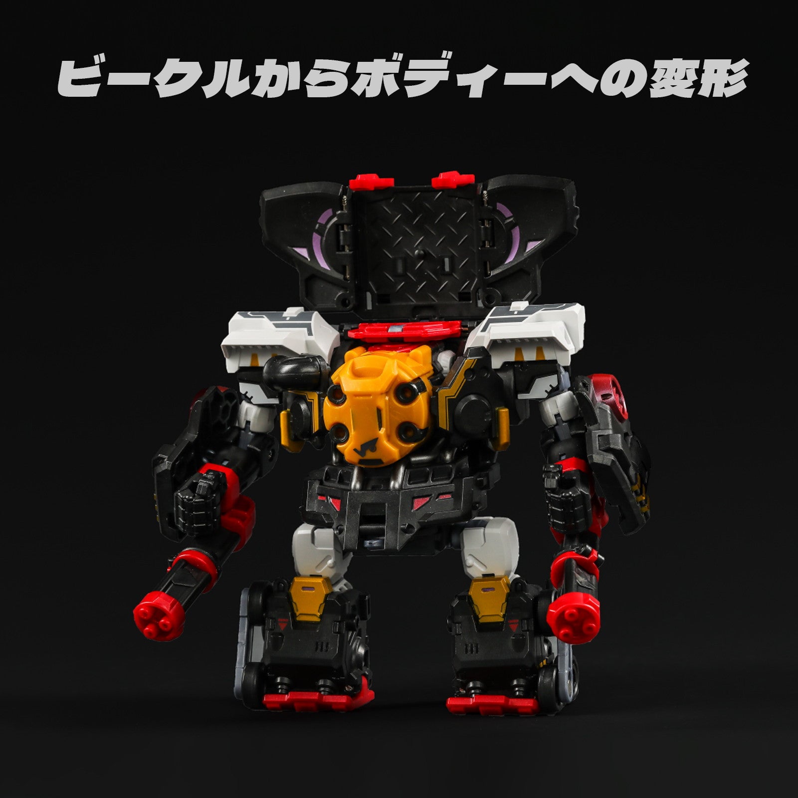 【新品即納】[TOY] マイルストン流通限定 BEASTBOX(ビーストボックス) MEGA MECHABEAST BMM-01 PSYCHOTRAIN(サイコトレイン) 完成トイ 52TOYS(20250524)