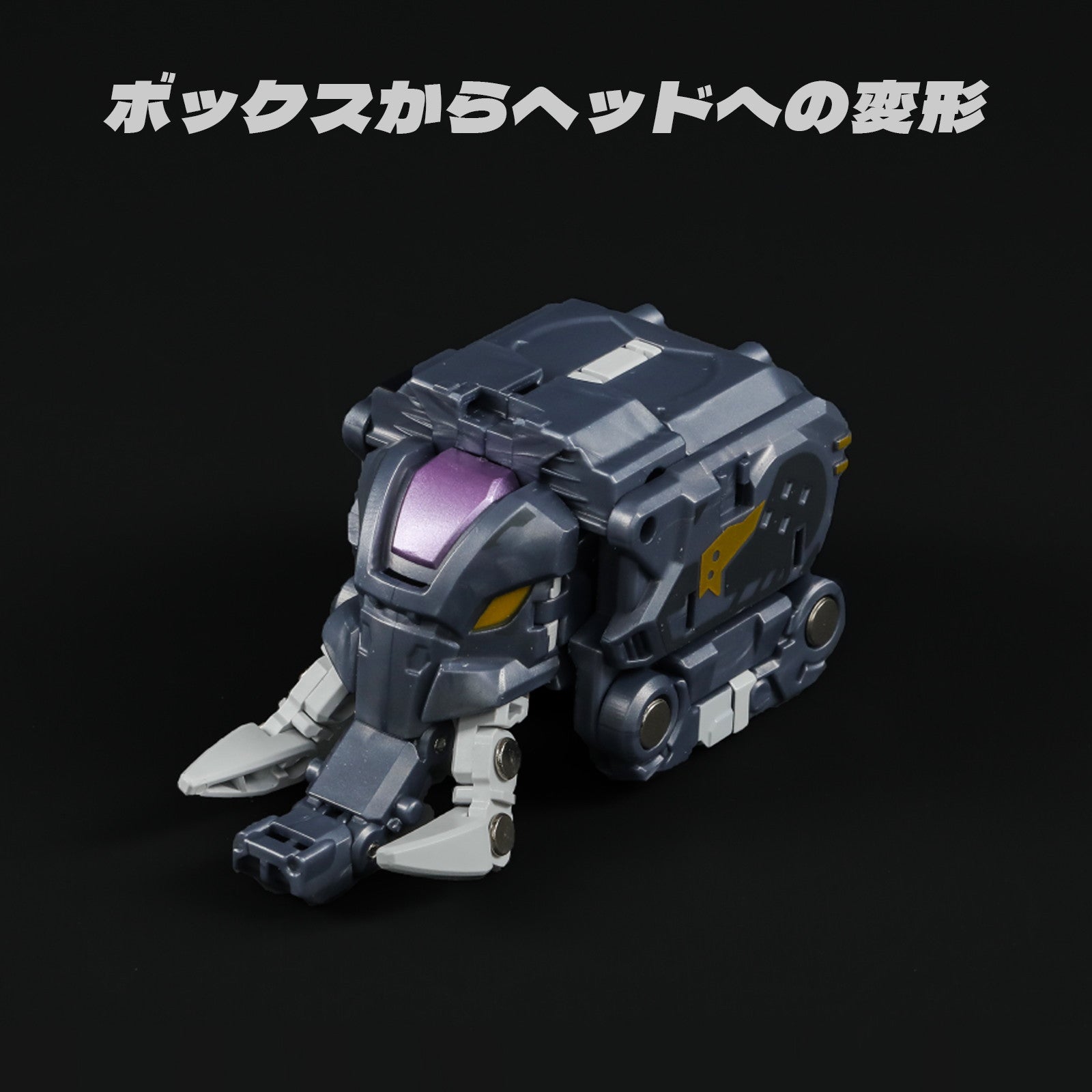 【新品即納】[TOY] マイルストン流通限定 BEASTBOX(ビーストボックス) MEGA MECHABEAST BMM-01 PSYCHOTRAIN(サイコトレイン) 完成トイ 52TOYS(20250524)