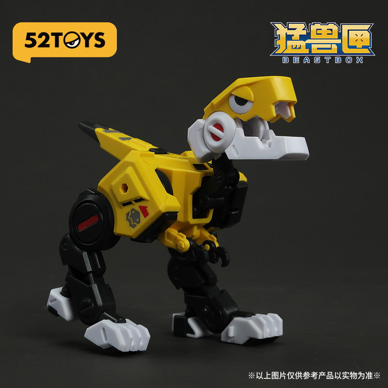 【新品即納】[TOY] マイルストン流通限定 BEASTBOX(ビーストボックス) BB-01 DIO(ディオ) PR Ver. 完成トイ 52TOYS(20250531)