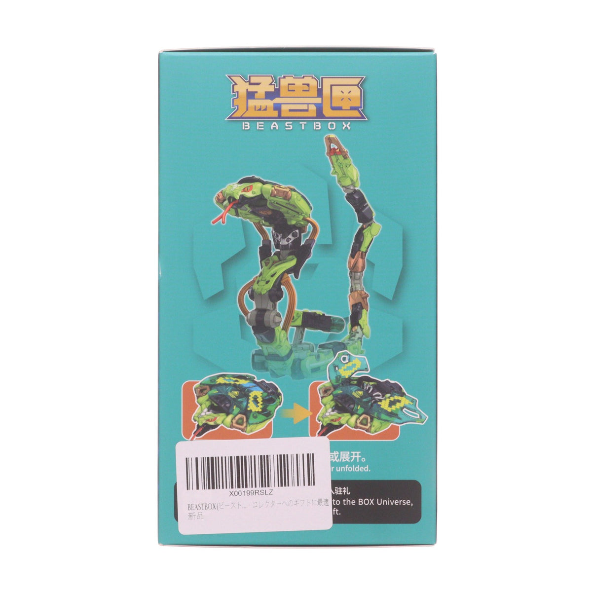 【中古即納】[TOY] マイルストン流通限定 BEASTBOX(ビーストボックス) BB-71 GALE(ゲイル) 完成トイ 52TOYS(20250531)