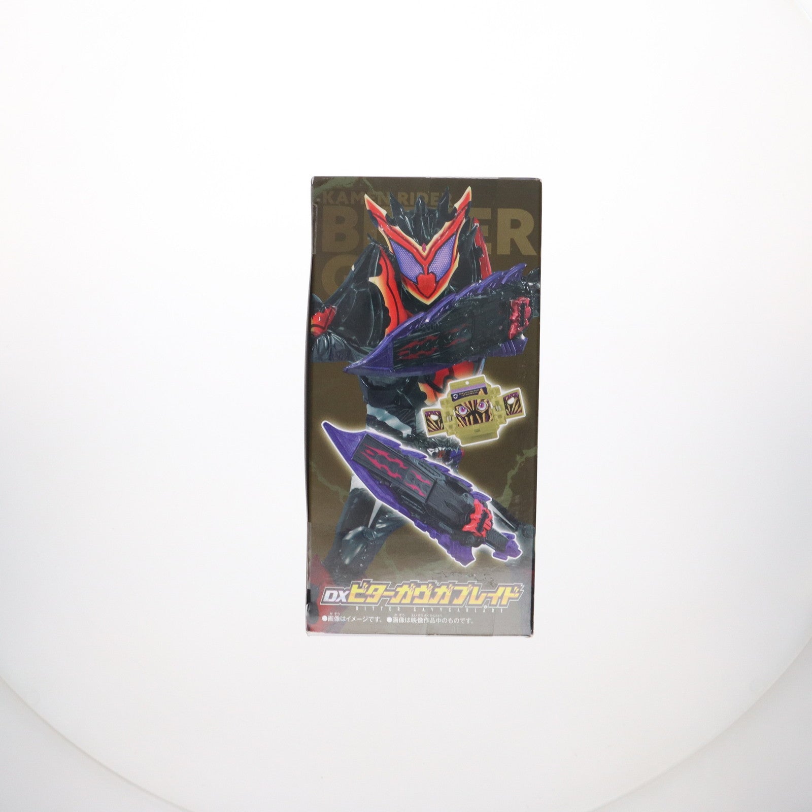 【中古即納】[TOY] DXビターガヴガブレイド 仮面ライダーガヴ 完成トイ バンダイ(20250201)