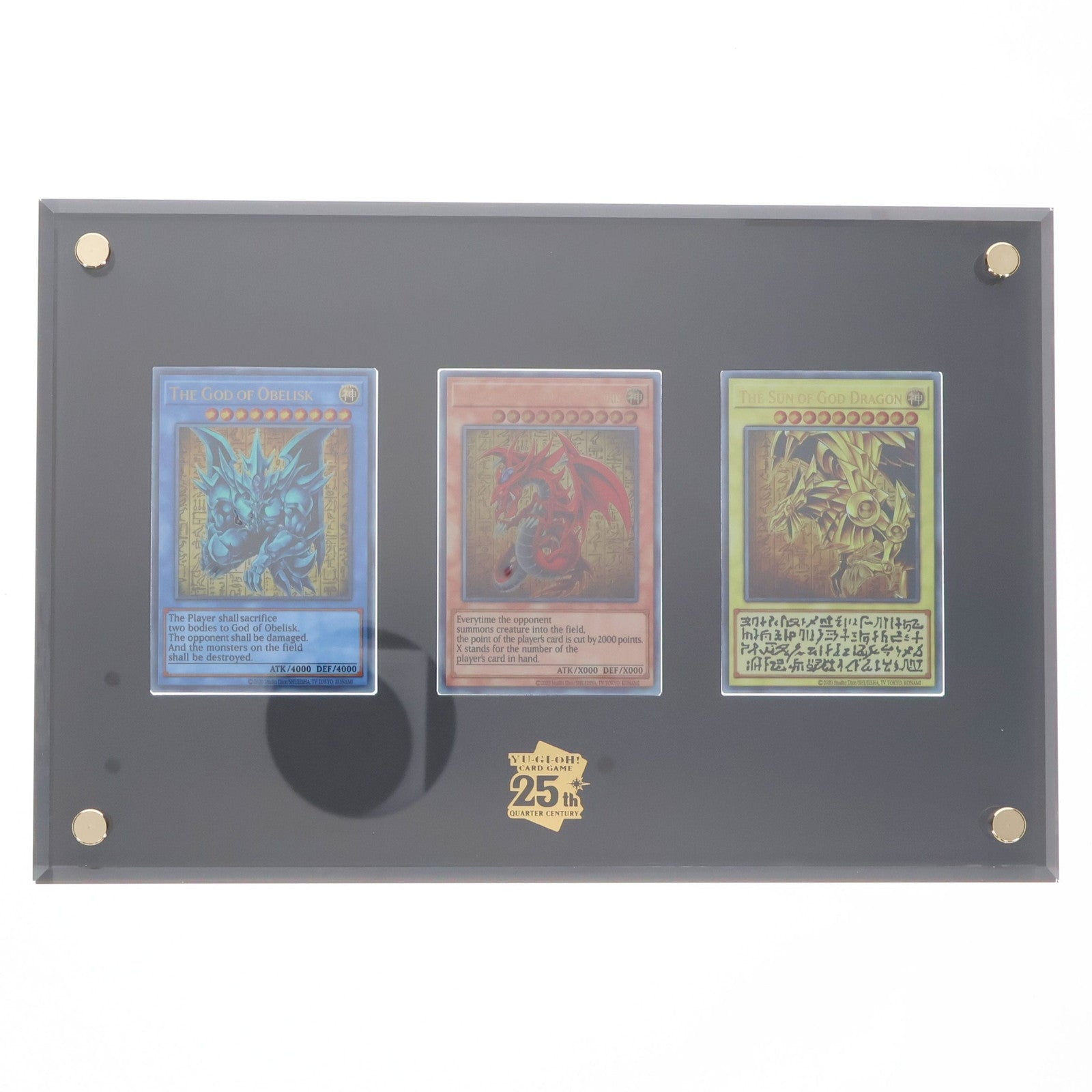【中古即納】[TOY] コナミスタイル限定 遊戯王OCGデュエルモンスターズ 「三幻神」スペシャルカードセット(ステンレス製) 完成トイ コナミ(20240420)