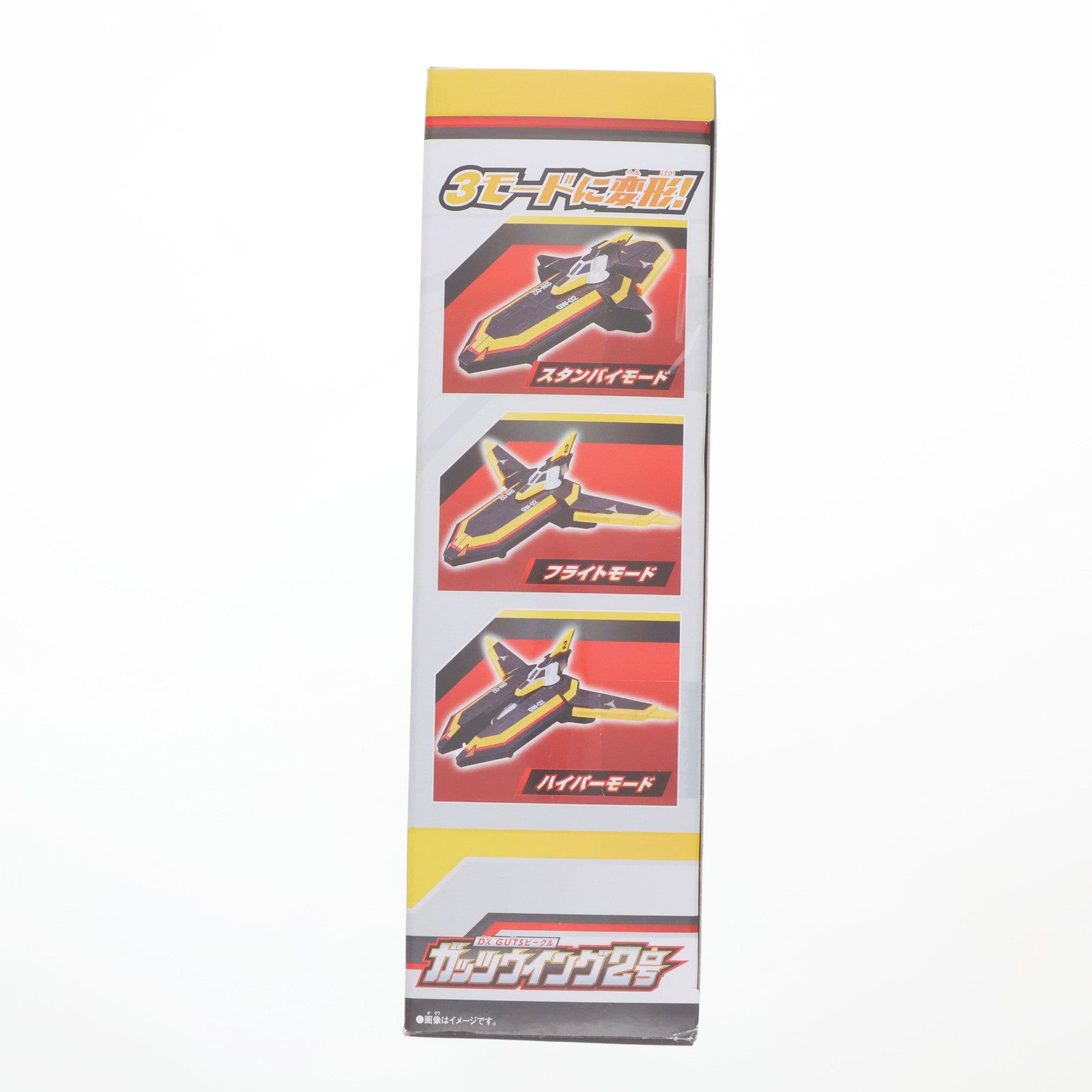 【中古即納】[TOY] DX GUTSビークル ガッツウイング2号 ウルトラマンティガ 完成トイ バンダイ(20210227)
