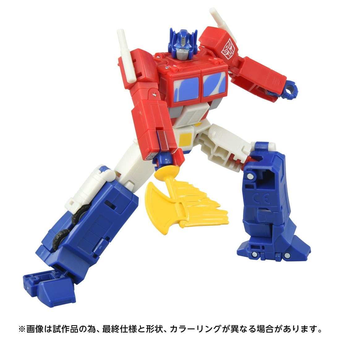 【新品】【お取り寄せ】[TOY] T-SPARK トランスフォーマー スタジオシリーズ TS-04 オプティマスプライム(デバステーション) トランスフォーマー:デバステーション 完成トイ タカラトミー(20250726)