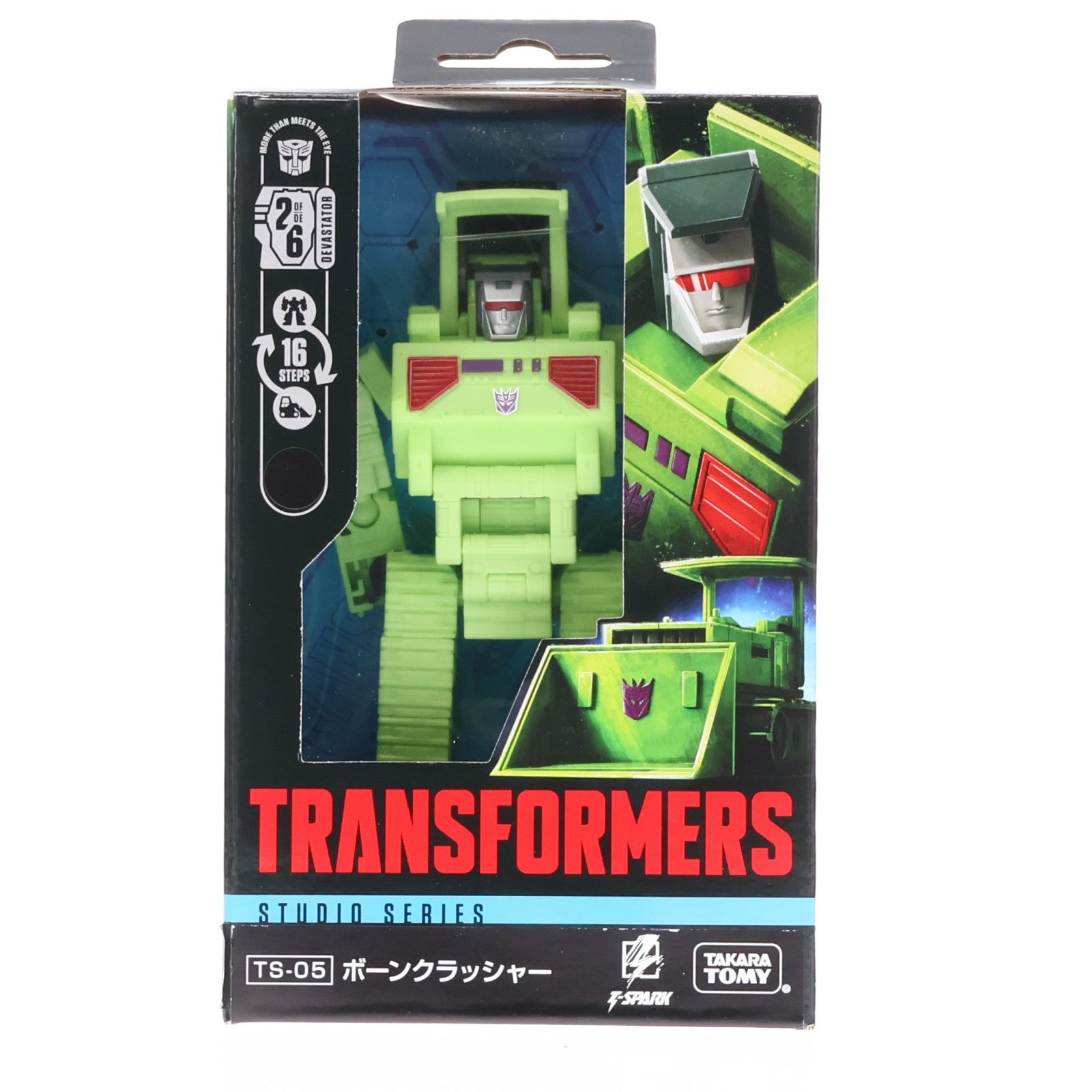 【中古即納】[TOY] T-SPARK トランスフォーマー スタジオシリーズ TS-05 ボーンクラッシャー 完成トイ タカラトミー(20250726)