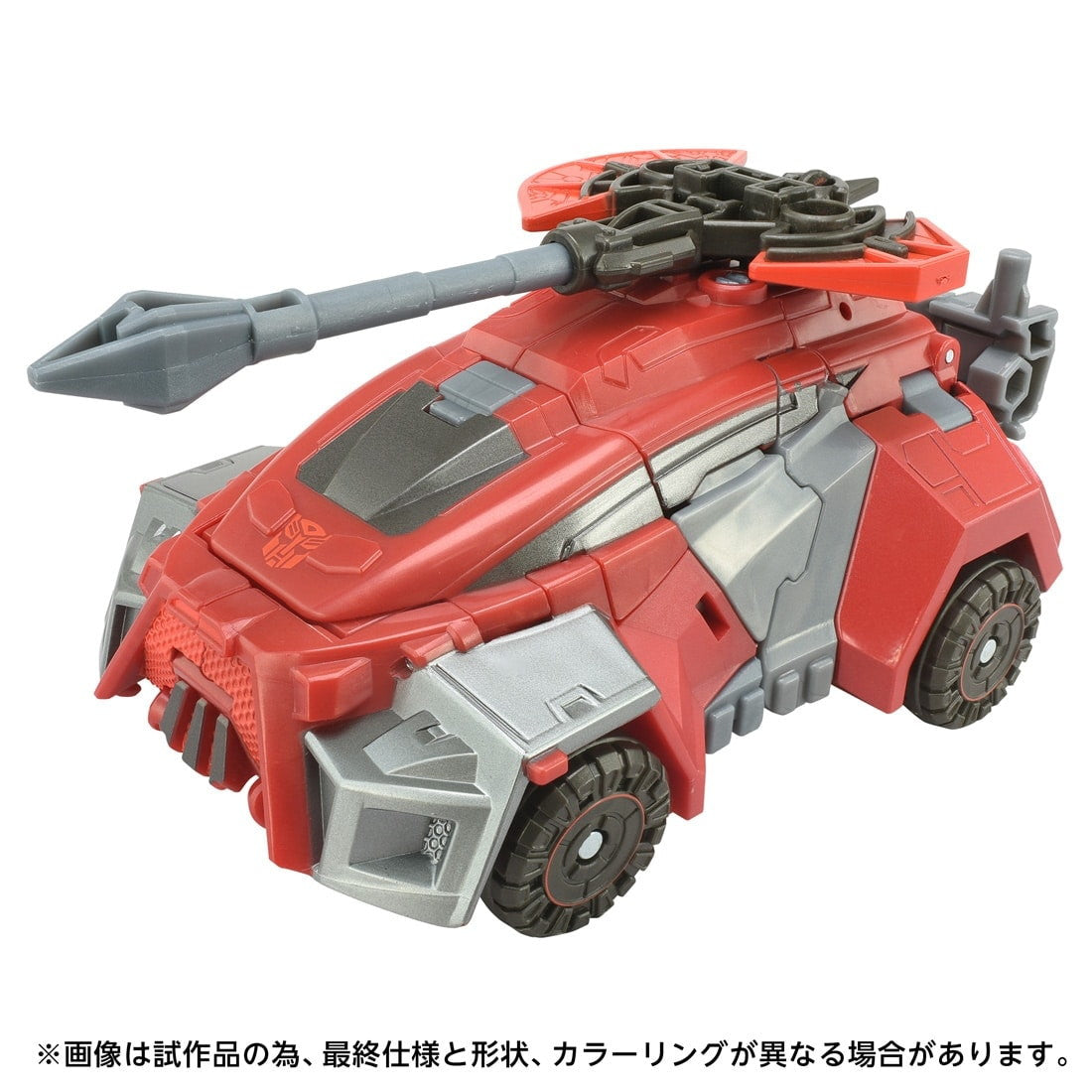 【予約安心出荷】[TOY] T-SPARK トランスフォーマー スタジオシリーズ TS GE-01 アイアンハイドー トランスフォーマー ウォーフォーサイバトロン 完成トイ タカラトミー(2025年7月)