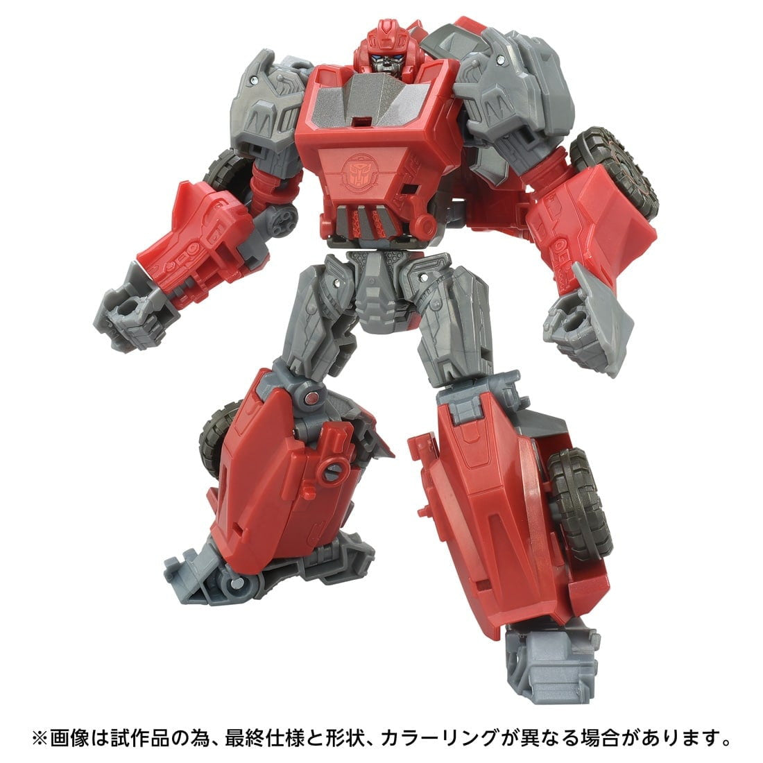 【予約安心出荷】[TOY] T-SPARK トランスフォーマー スタジオシリーズ TS GE-01 アイアンハイドー トランスフォーマー ウォーフォーサイバトロン 完成トイ タカラトミー(2025年7月)