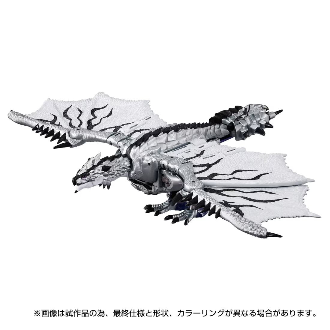 【予約安心出荷】[TOY] T-SPARK トランスフォーマー SYNERGENEX(シナジネクス) シルバーリオレウスプライム モンスターハンター 完成トイ タカラトミー(2025年9月)