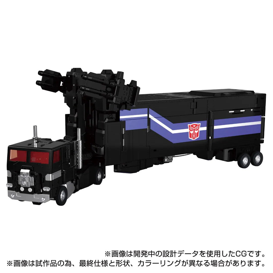【中古即納】[TOY] T-SPARK トランスフォーマー MPG-16 ニュークリオンクエスト スーパーコンボイ 完成トイ タカラトミー(20251130)