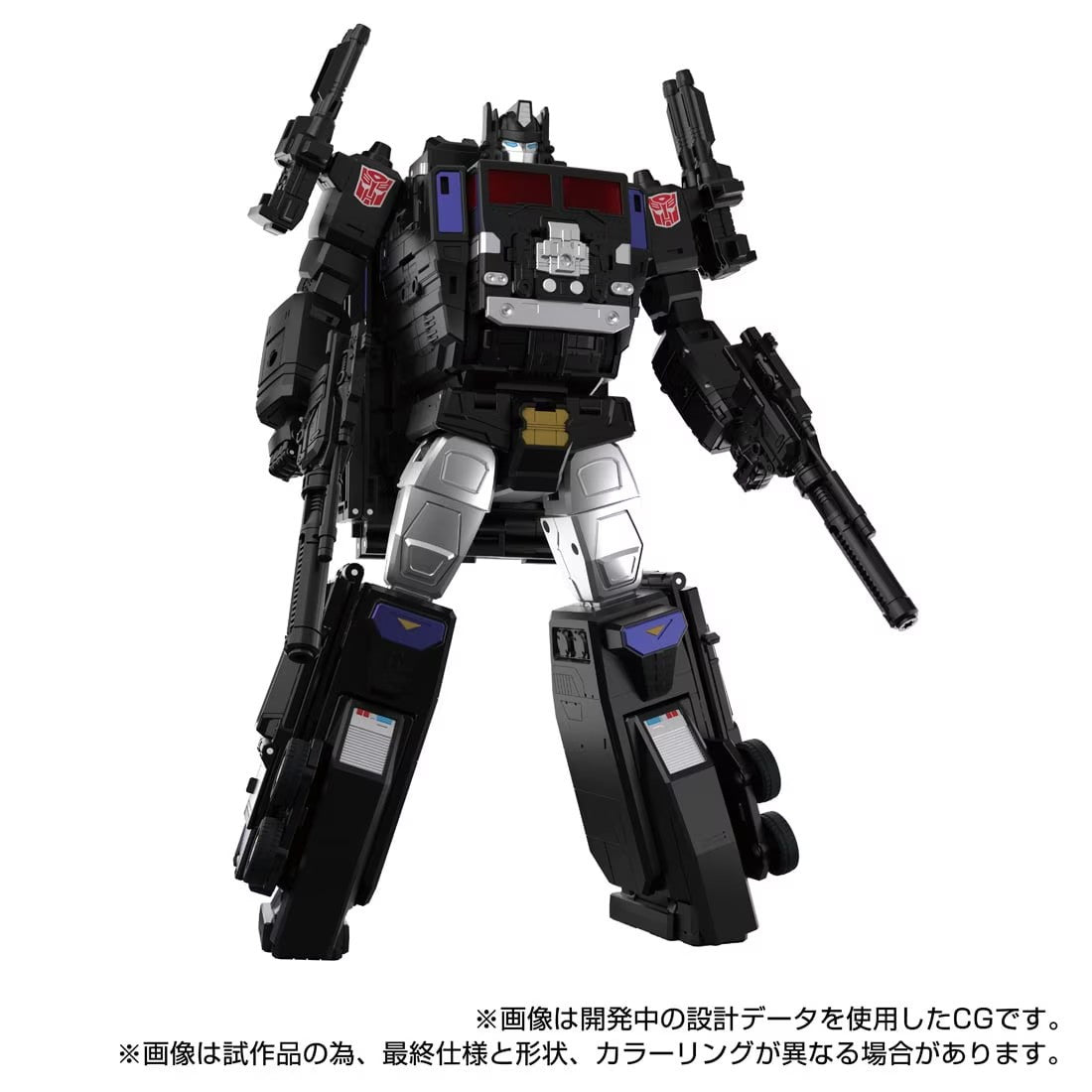【中古即納】[TOY] T-SPARK トランスフォーマー MPG-16 ニュークリオンクエスト スーパーコンボイ 完成トイ タカラトミー(20251130)