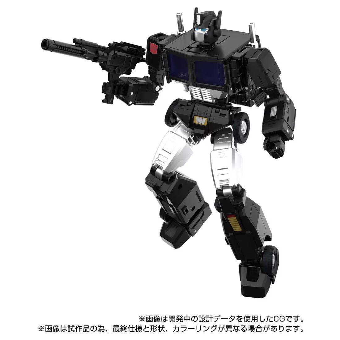 【中古即納】[TOY] T-SPARK トランスフォーマー MPG-16 ニュークリオンクエスト スーパーコンボイ 完成トイ タカラトミー(20251130)