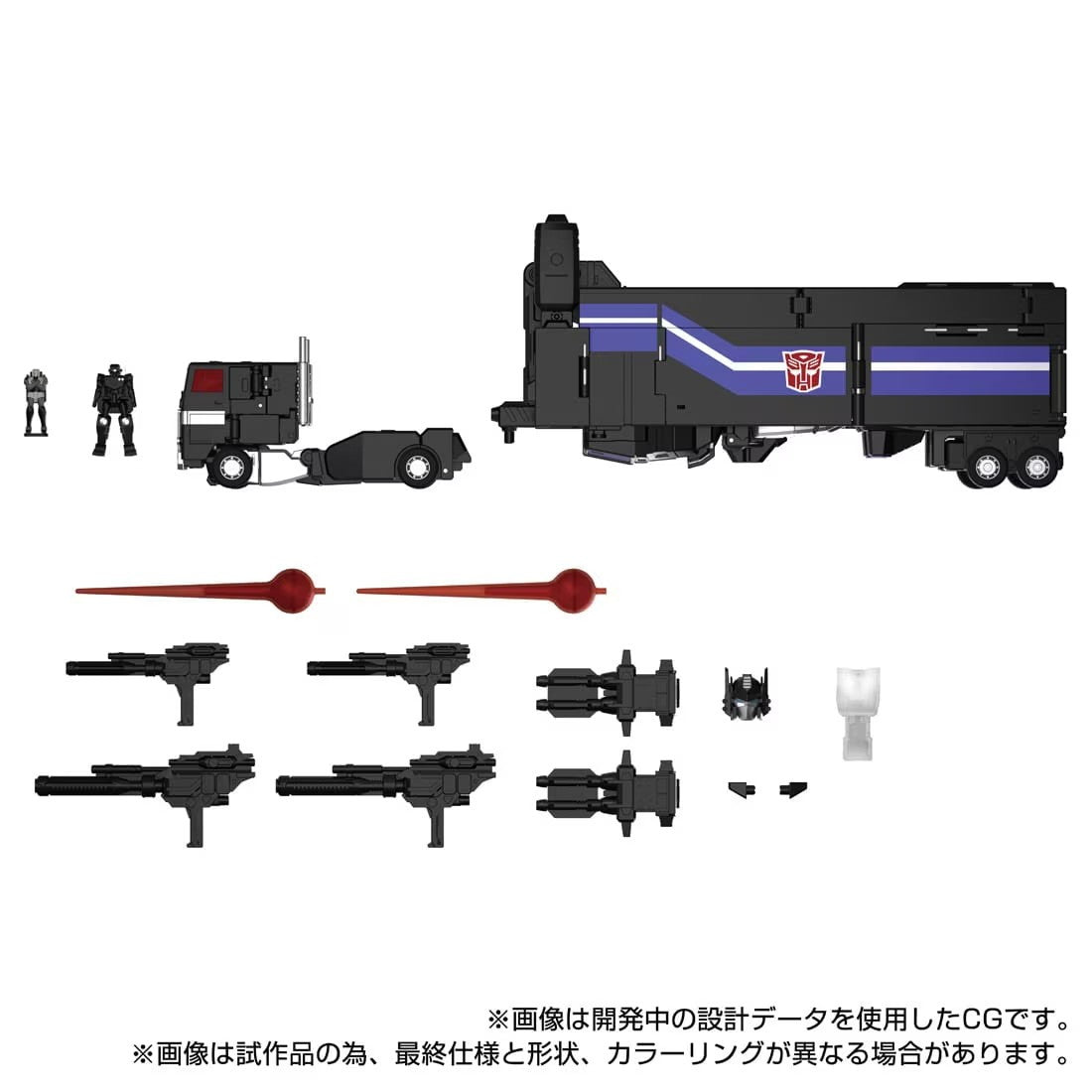 【中古即納】[TOY] T-SPARK トランスフォーマー MPG-16 ニュークリオンクエスト スーパーコンボイ 完成トイ タカラトミー(20251130)