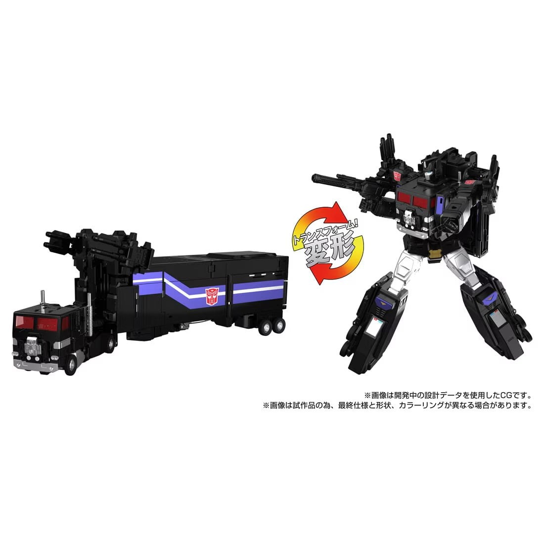 【中古即納】[TOY] T-SPARK トランスフォーマー MPG-16 ニュークリオンクエスト スーパーコンボイ 完成トイ タカラトミー(20251130)