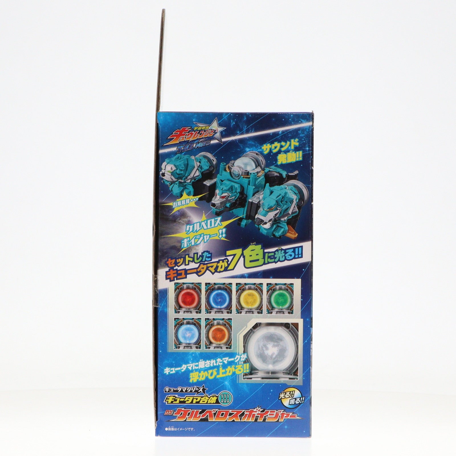 【中古即納】[TOY] キュータマ合体111 DXケルベロスボイジャー 宇宙戦隊キュウレンジャー 完成トイ バンダイ(20170805)