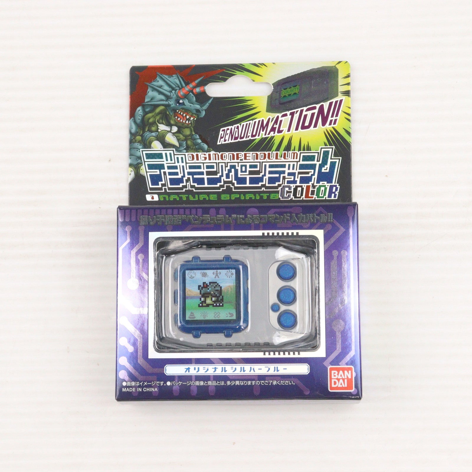 【中古即納】[TOY] プレミアムバンダイ限定 デジモンペンデュラムCOLOR 1 NATURE SPIRITS デジタルモンスター 完成トイ バンダイ(20240229)