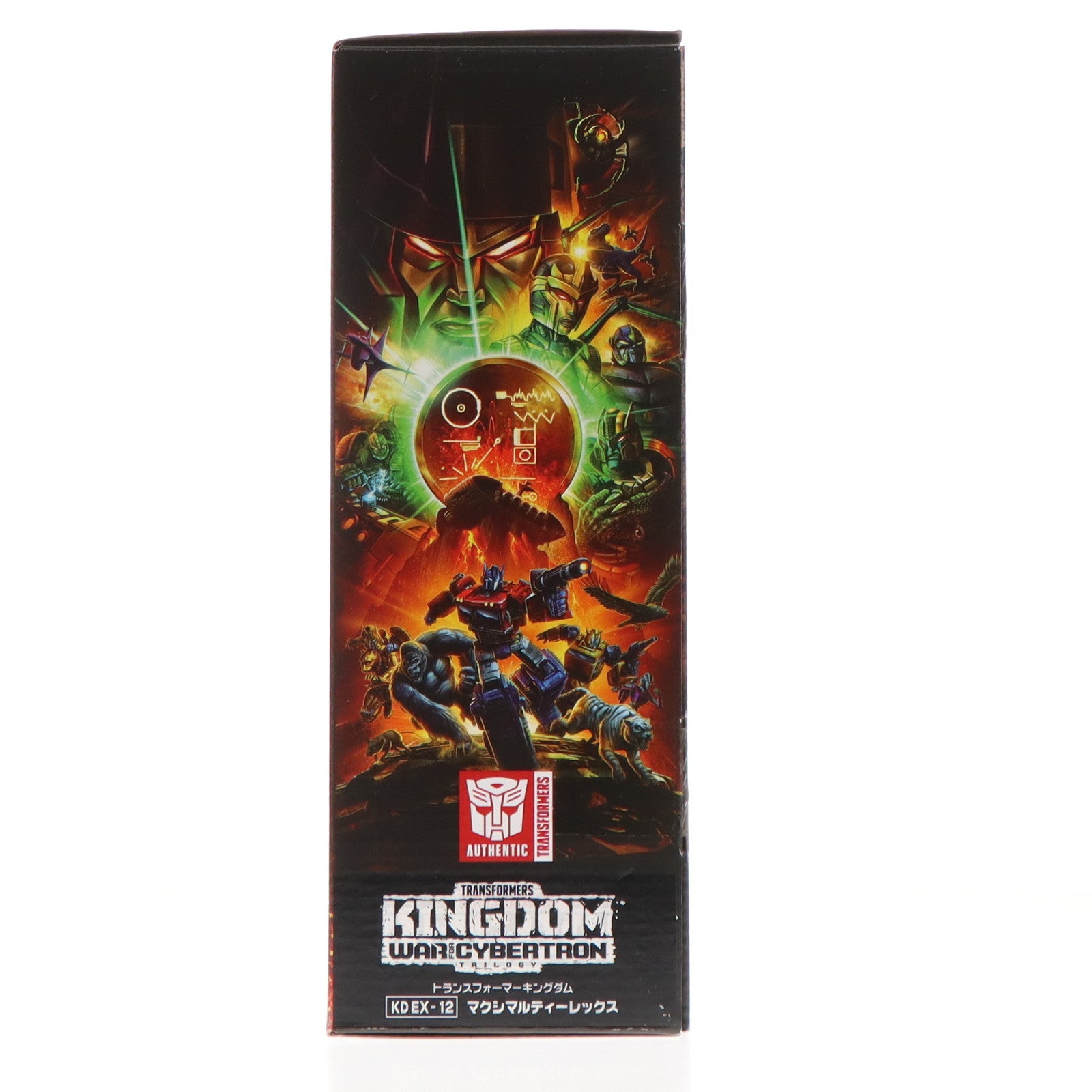 【中古即納】[TOY] タカラトミーモール限定 トランスフォーマー キングダム KD EX-12 マクシマルティーレックス 完成トイ タカラトミー(20220331)