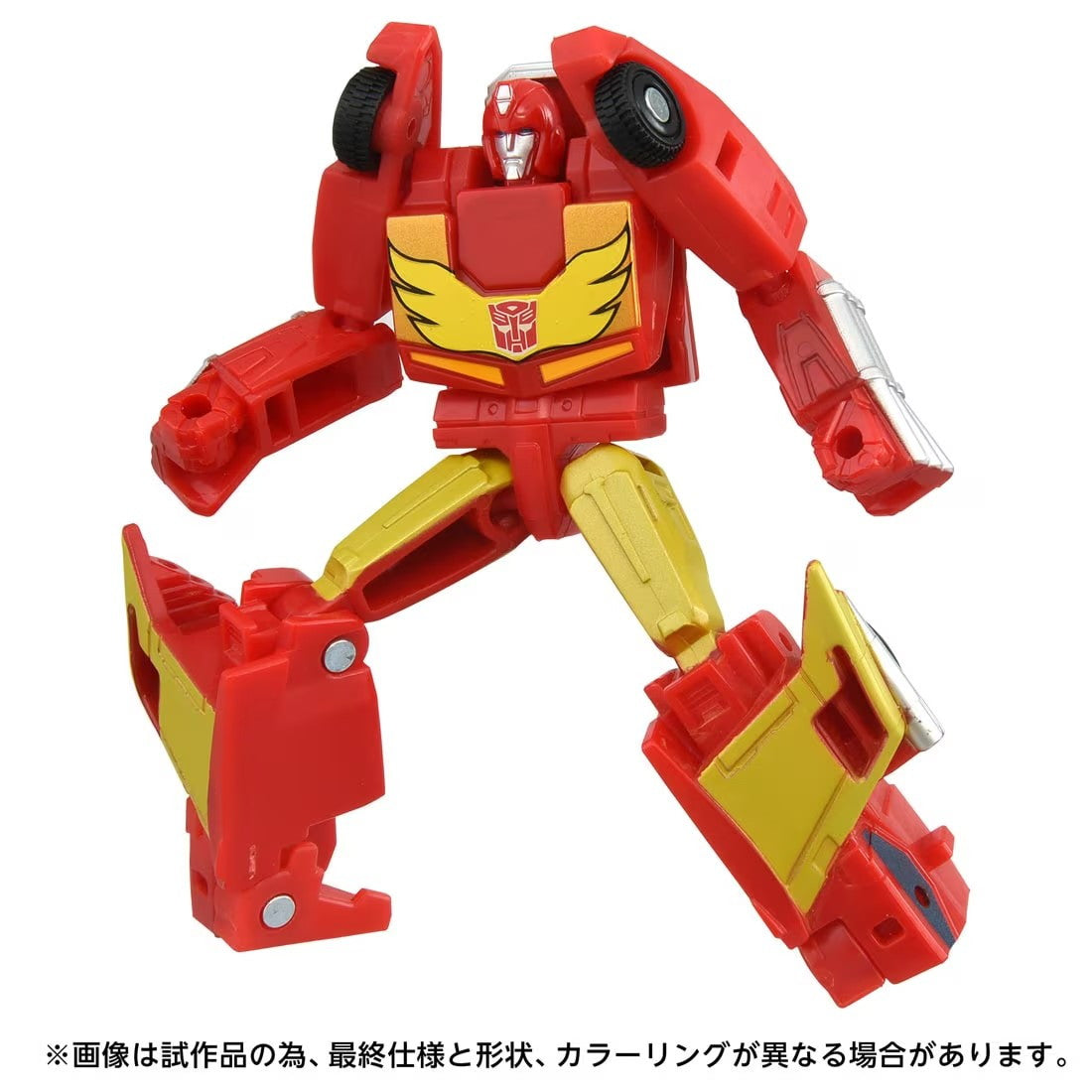 【中古即納】[TOY] T-SPARK トランスフォーマー エイジ・オブ・ザ・プライム AOTP-10 スターオプティマスプライム 完成トイ タカラトミー(20250830)