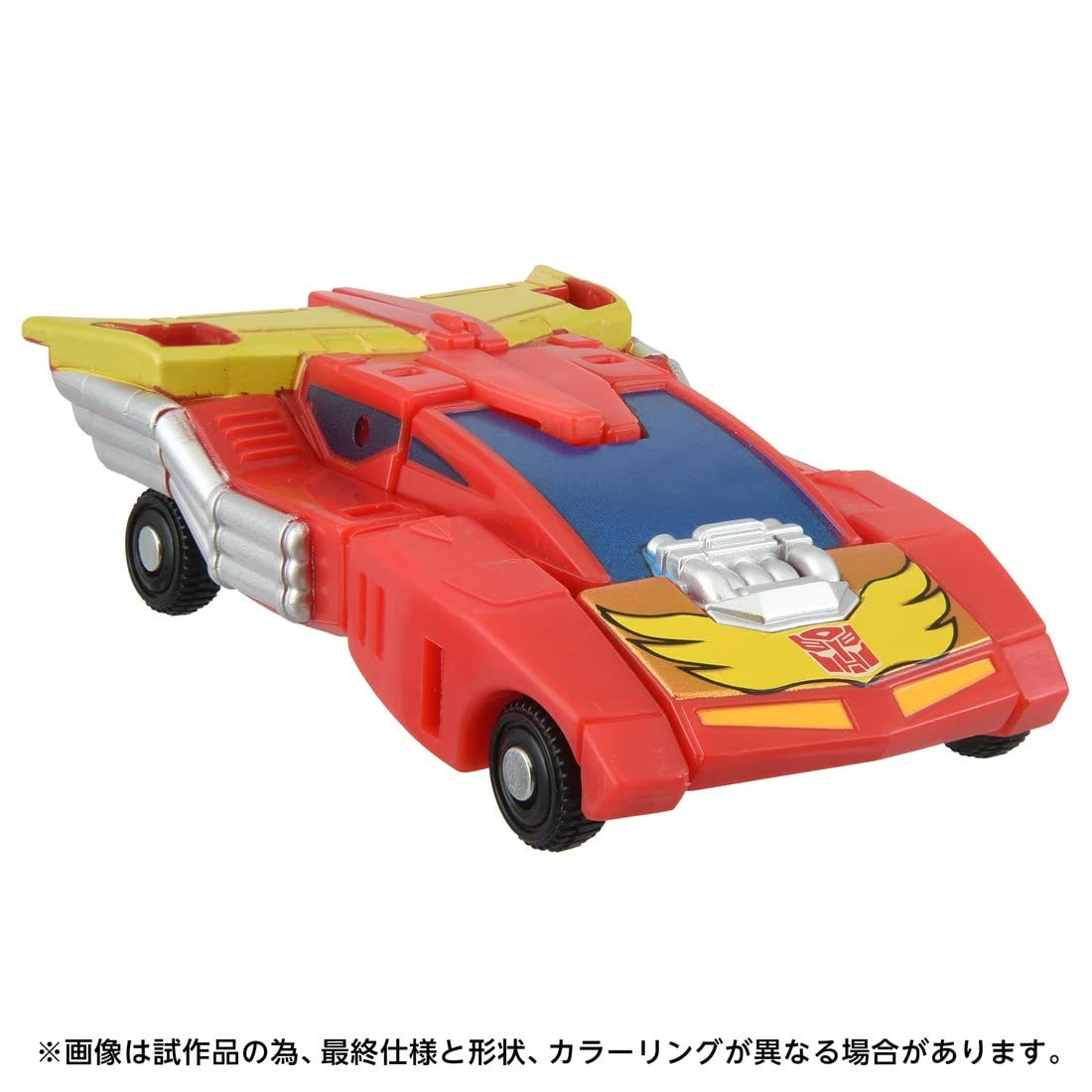 【中古即納】[TOY] T-SPARK トランスフォーマー エイジ・オブ・ザ・プライム AOTP-10 スターオプティマスプライム 完成トイ タカラトミー(20250830)