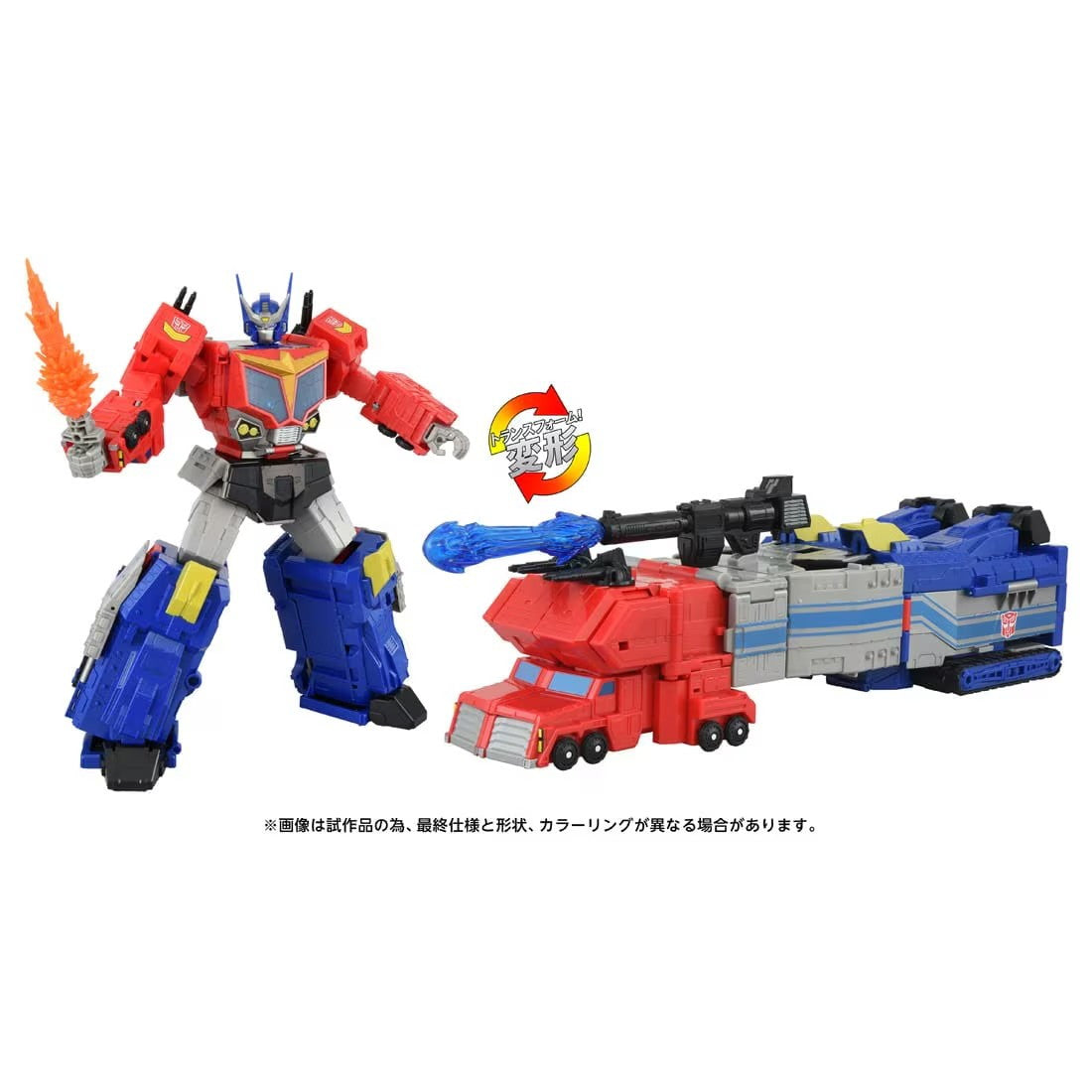 【中古即納】[TOY] T-SPARK トランスフォーマー エイジ・オブ・ザ・プライム AOTP-10 スターオプティマスプライム 完成トイ タカラトミー(20250830)