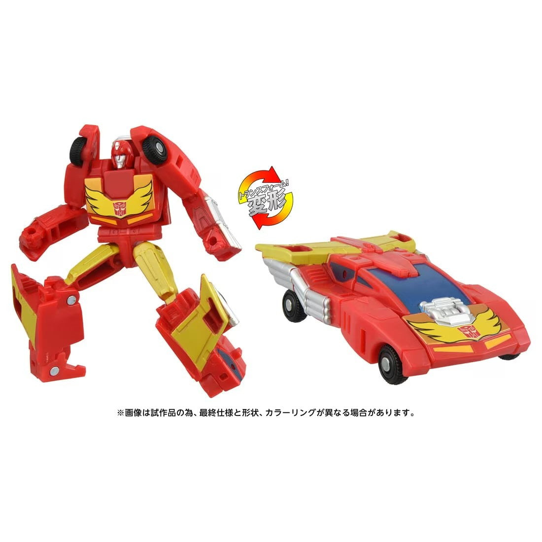 【中古即納】[TOY] T-SPARK トランスフォーマー エイジ・オブ・ザ・プライム AOTP-10 スターオプティマスプライム 完成トイ タカラトミー(20250830)