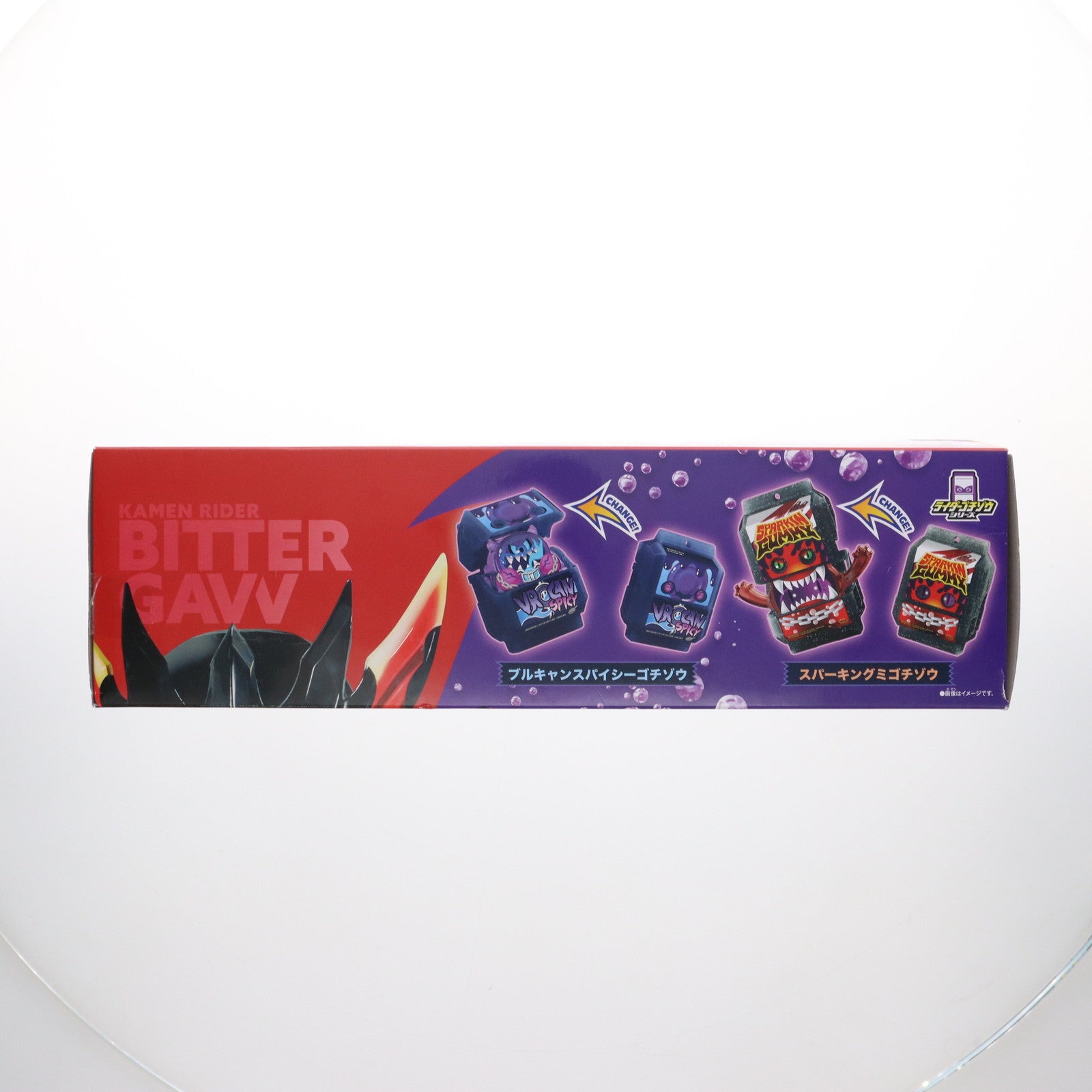 【中古即納】[TOY] DX変身ベルトビターガヴ&ゴチゾウホルダーセット 仮面ライダーガヴ 完成トイ バンダイ(20250201)