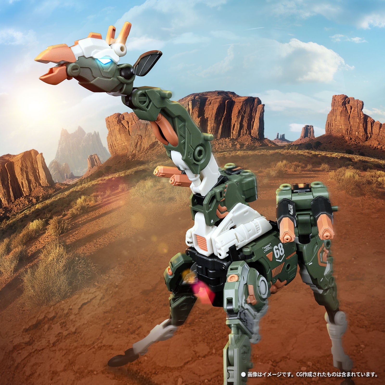 【新品即納】[TOY] マイルストン流通限定 BEASTBOX(ビーストボックス) BB-69 MOONSAFARI&BONUS(ムーンサファリ&ボーナス) 完成トイ 52TOYS(20250531)
