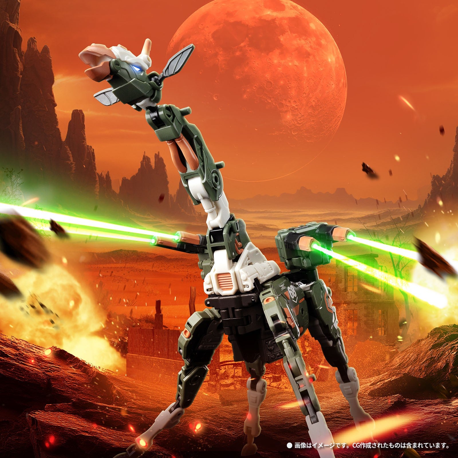 【新品即納】[TOY] マイルストン流通限定 BEASTBOX(ビーストボックス) BB-69 MOONSAFARI&BONUS(ムーンサファリ&ボーナス) 完成トイ 52TOYS(20250531)