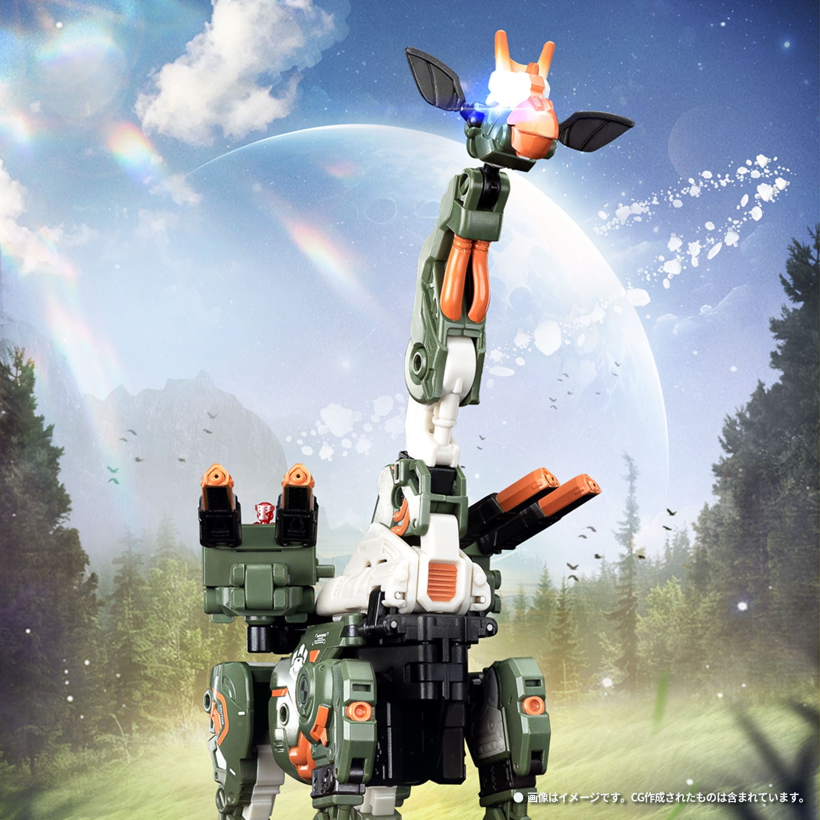 【新品即納】[TOY] マイルストン流通限定 BEASTBOX(ビーストボックス) BB-69 MOONSAFARI&BONUS(ムーンサファリ&ボーナス) 完成トイ 52TOYS(20250531)