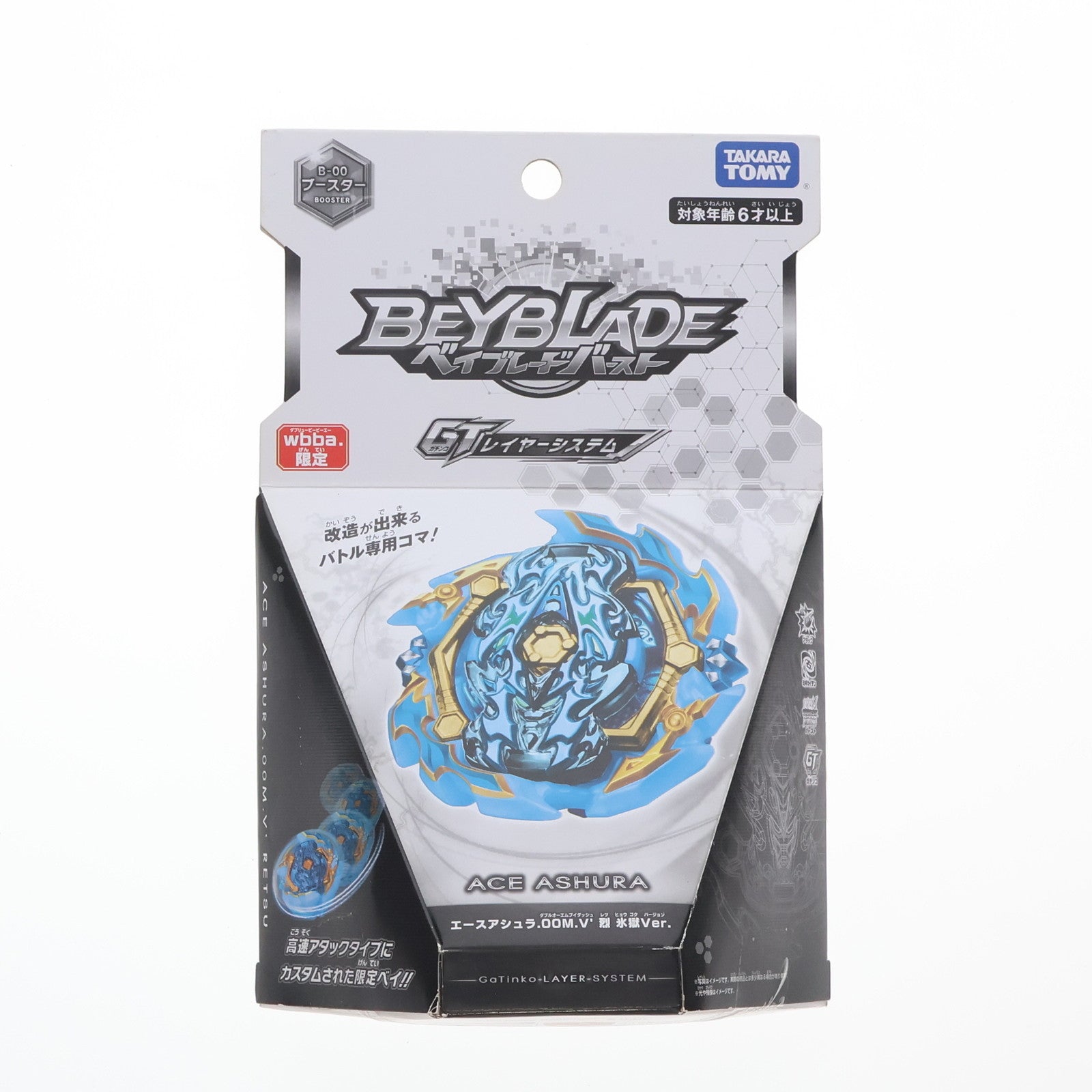 【中古即納】[TOY] B-00 エースアシュラ.00M.V' 烈 氷獄Ver. ベイブレードバースト 組立トイ wbba.ストア限定 タカラトミー(20190831)