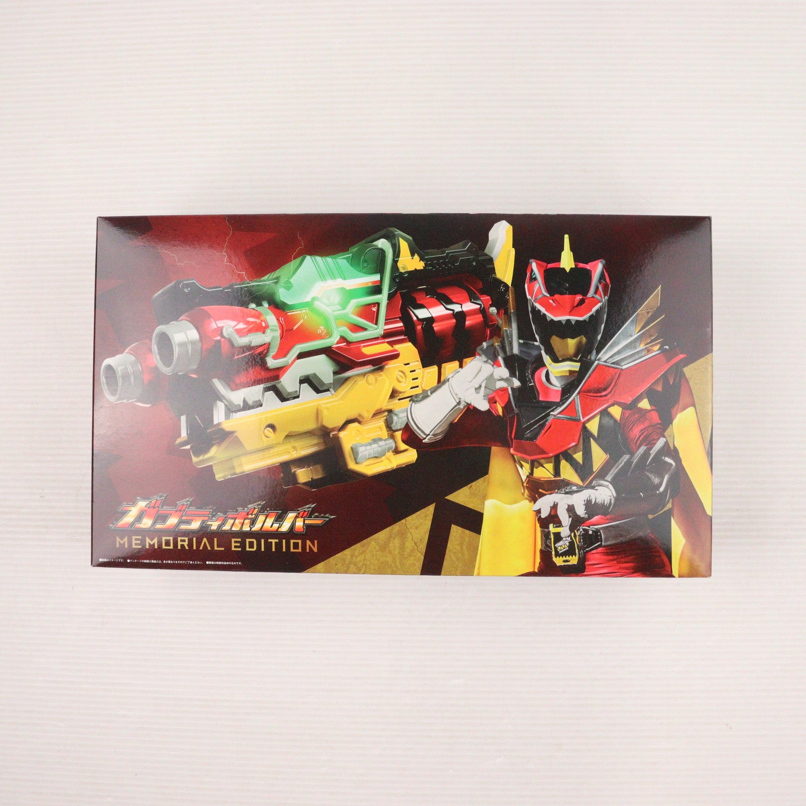 【中古即納】[TOY] プレミアムバンダイ限定 ガブティボルバー -MEMORIAL EDITION- 獣電戦隊キョウリュウジャー 完成トイ バンダイ(20241231)