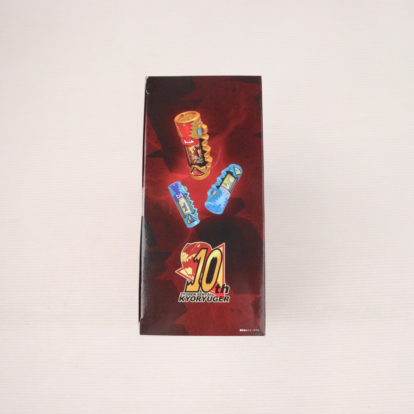 【中古即納】[TOY] プレミアムバンダイ限定 ガブティボルバー -MEMORIAL EDITION- 獣電戦隊キョウリュウジャー 完成トイ バンダイ(20241231)