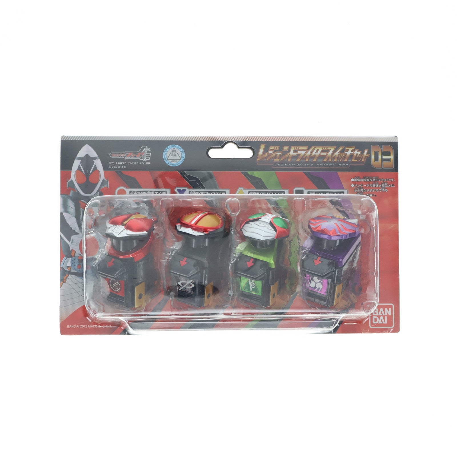 【中古即納】[TOY] レジェンドライダースイッチセット03 仮面ライダーフォーゼ 完成トイ バンダイ(20120426)