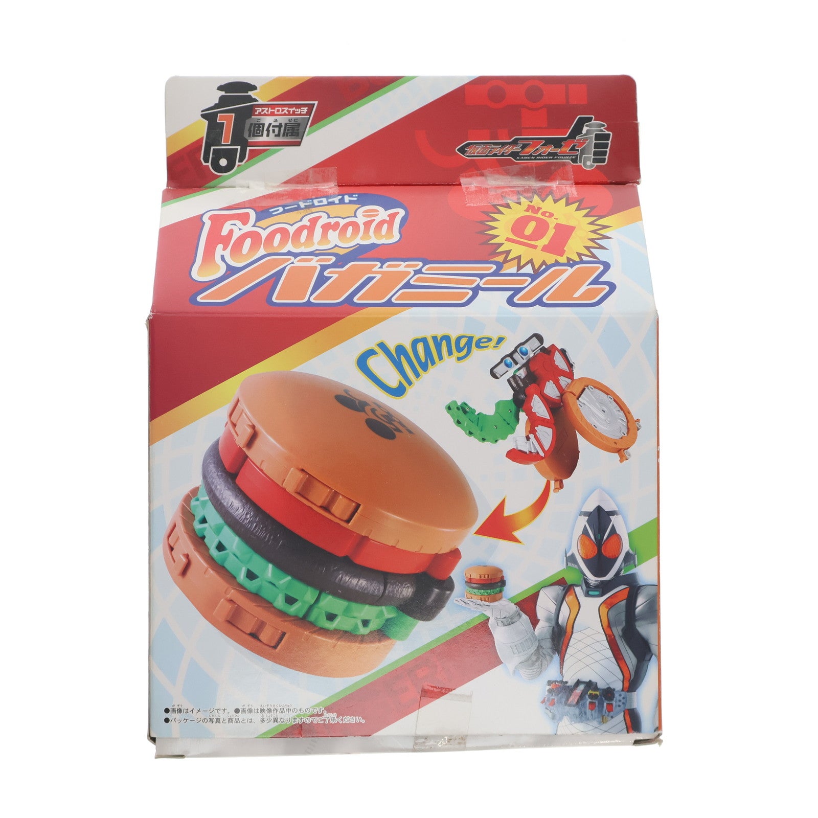 【中古即納】[TOY] フードロイドシリーズ01 バガミール 仮面ライダーフォーゼ 完成トイ バンダイ(20110903)