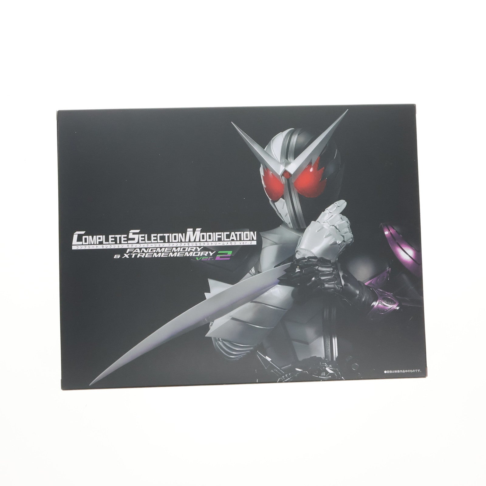 【中古即納】[TOY] プレミアムバンダイ限定 コンプリートセレクションモディフィケーション CSMファングメモリ&エクストリームメモリver.2 仮面ライダーW(ダブル) 完成トイ バンダイ(20250228)