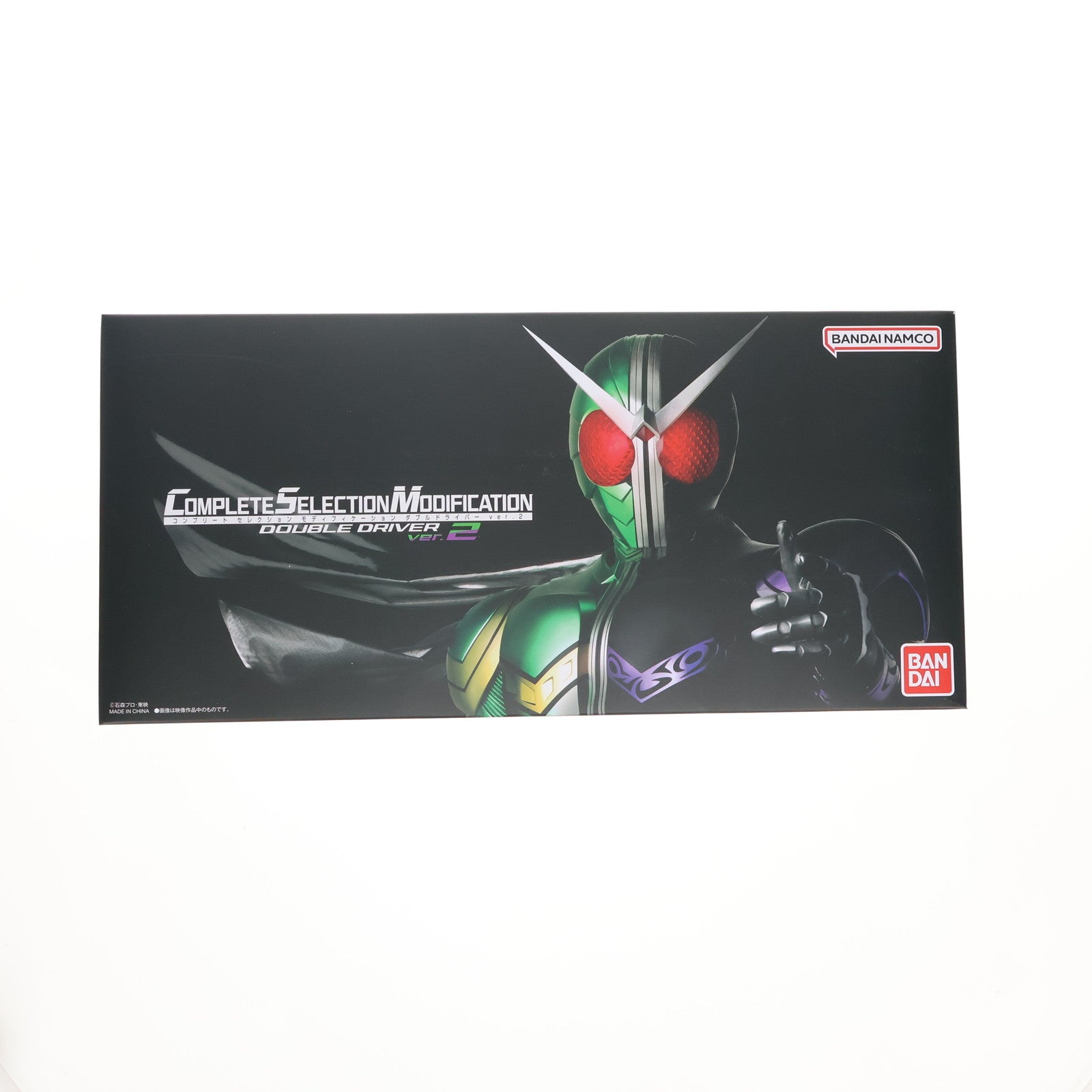 【中古即納】[TOY] プレミアムバンダイ限定 コンプリートセレクションモディフィケーション CSMダブルドライバーver.2 仮面ライダーW(ダブル) 完成トイ バンダイ(20250228)