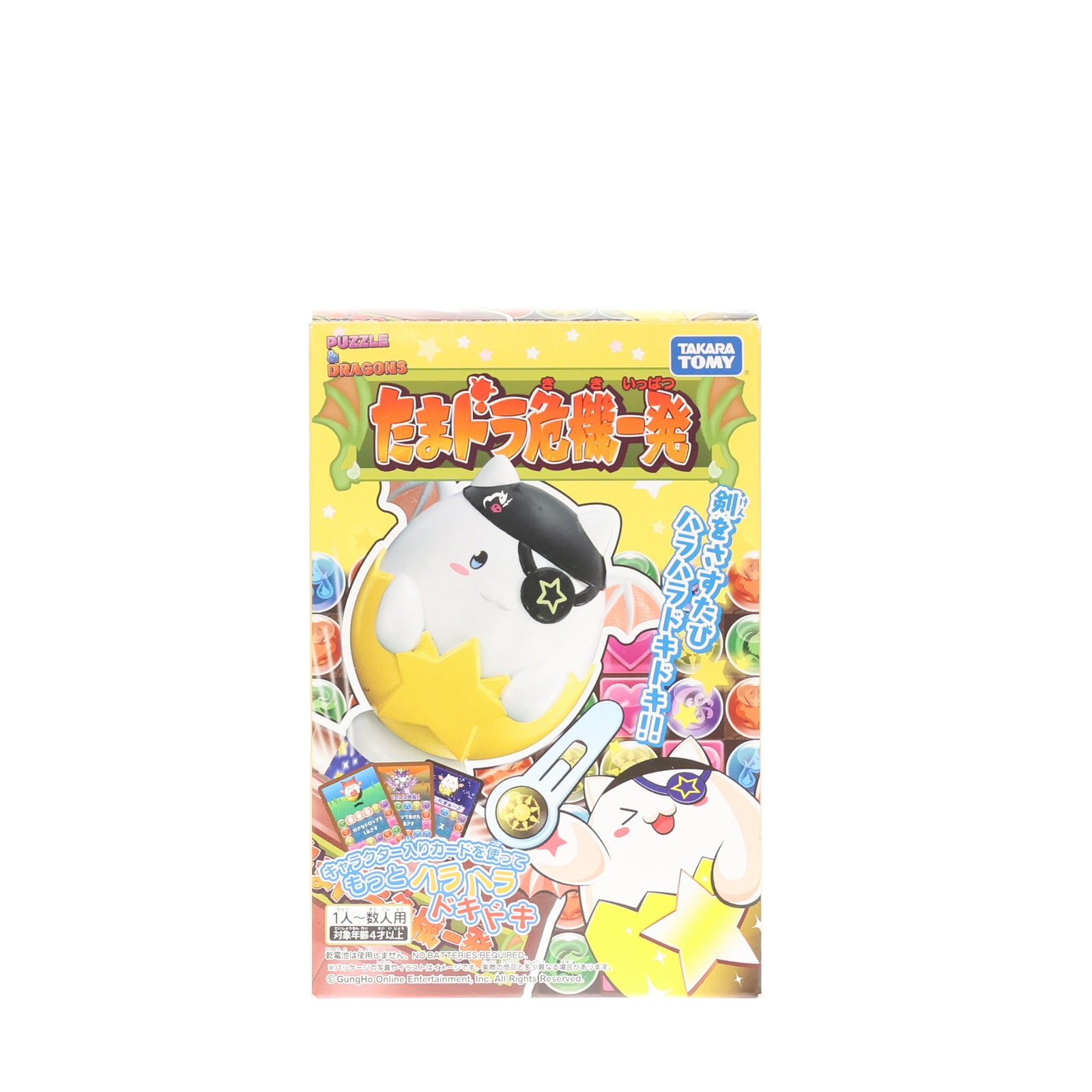 【中古即納】[TOY] たまドラ危機一髪 パズル&ドラゴンズ 完成トイ タカラトミー(20170731)